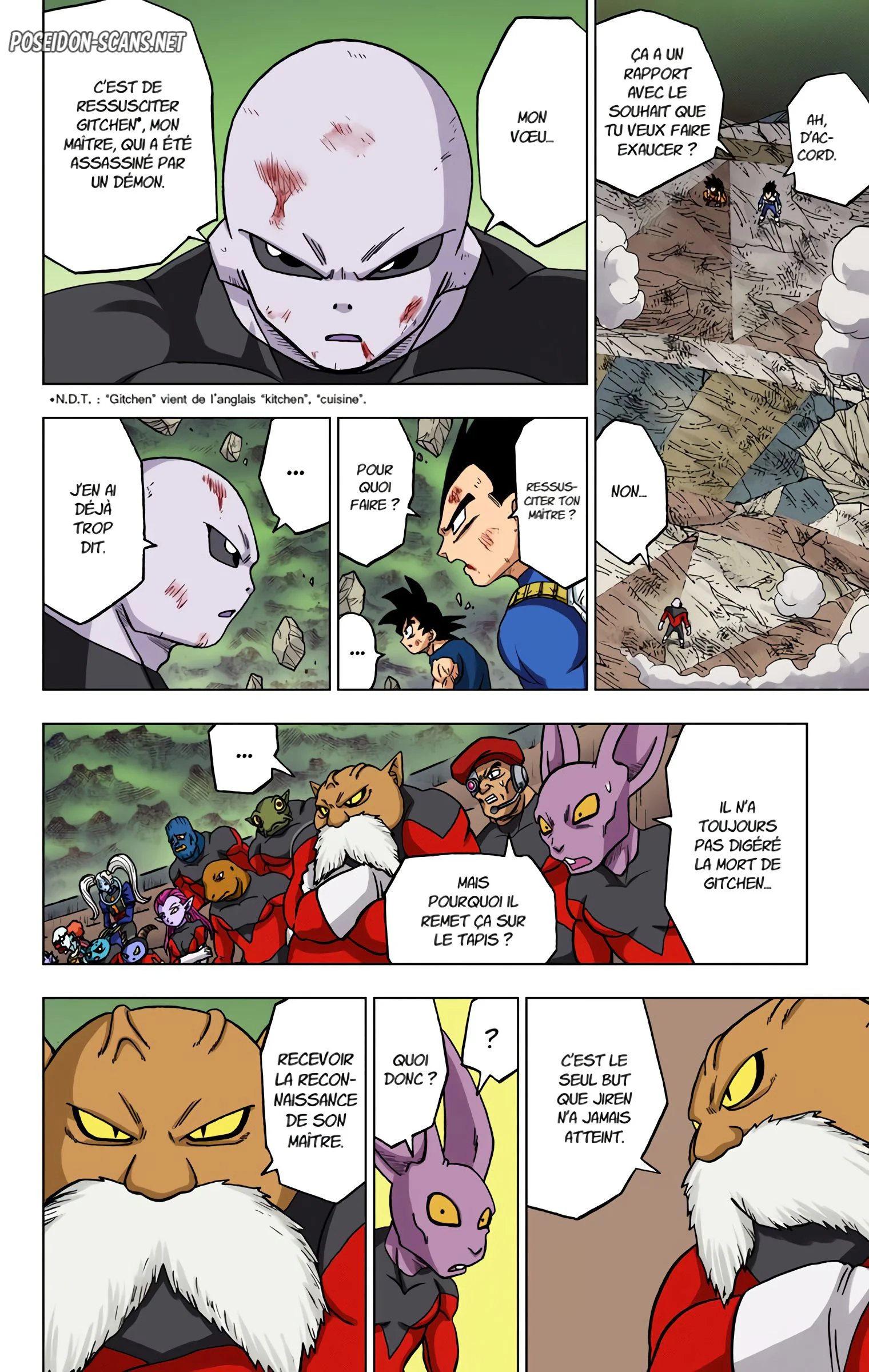 Chapter Image 556