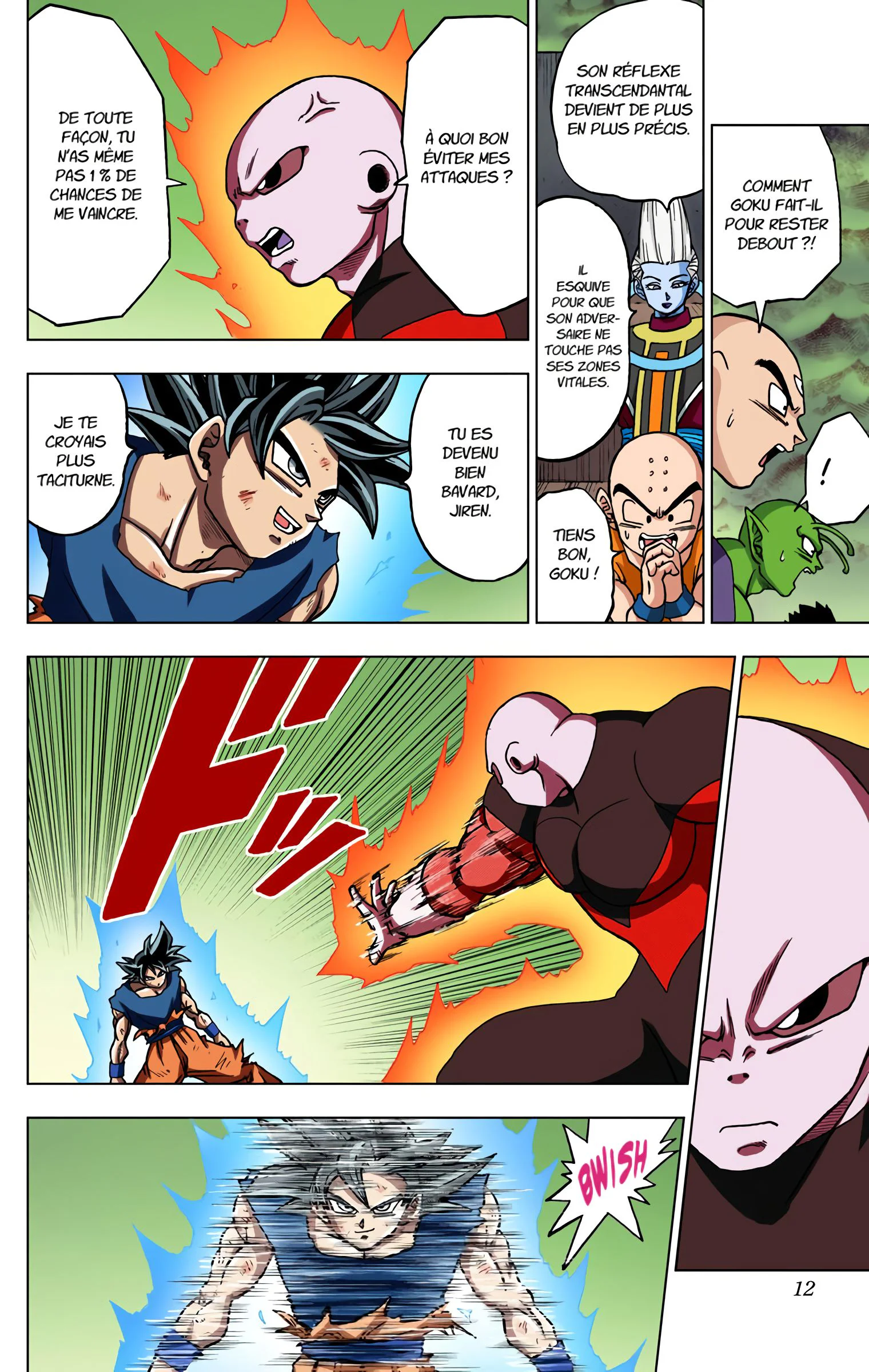 Chapter Image 371