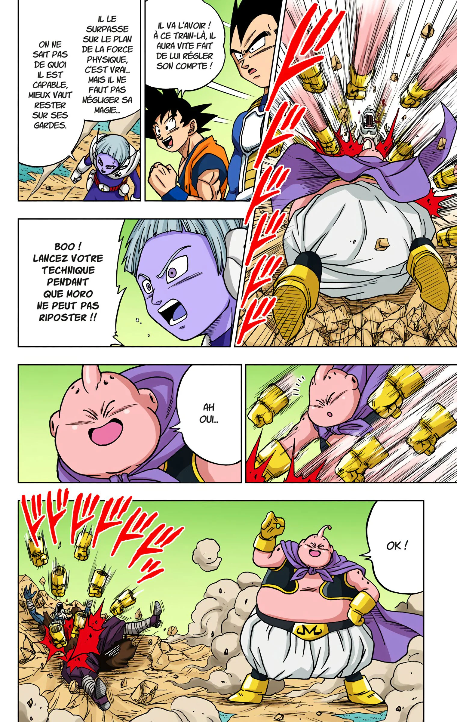 Chapter Image 704