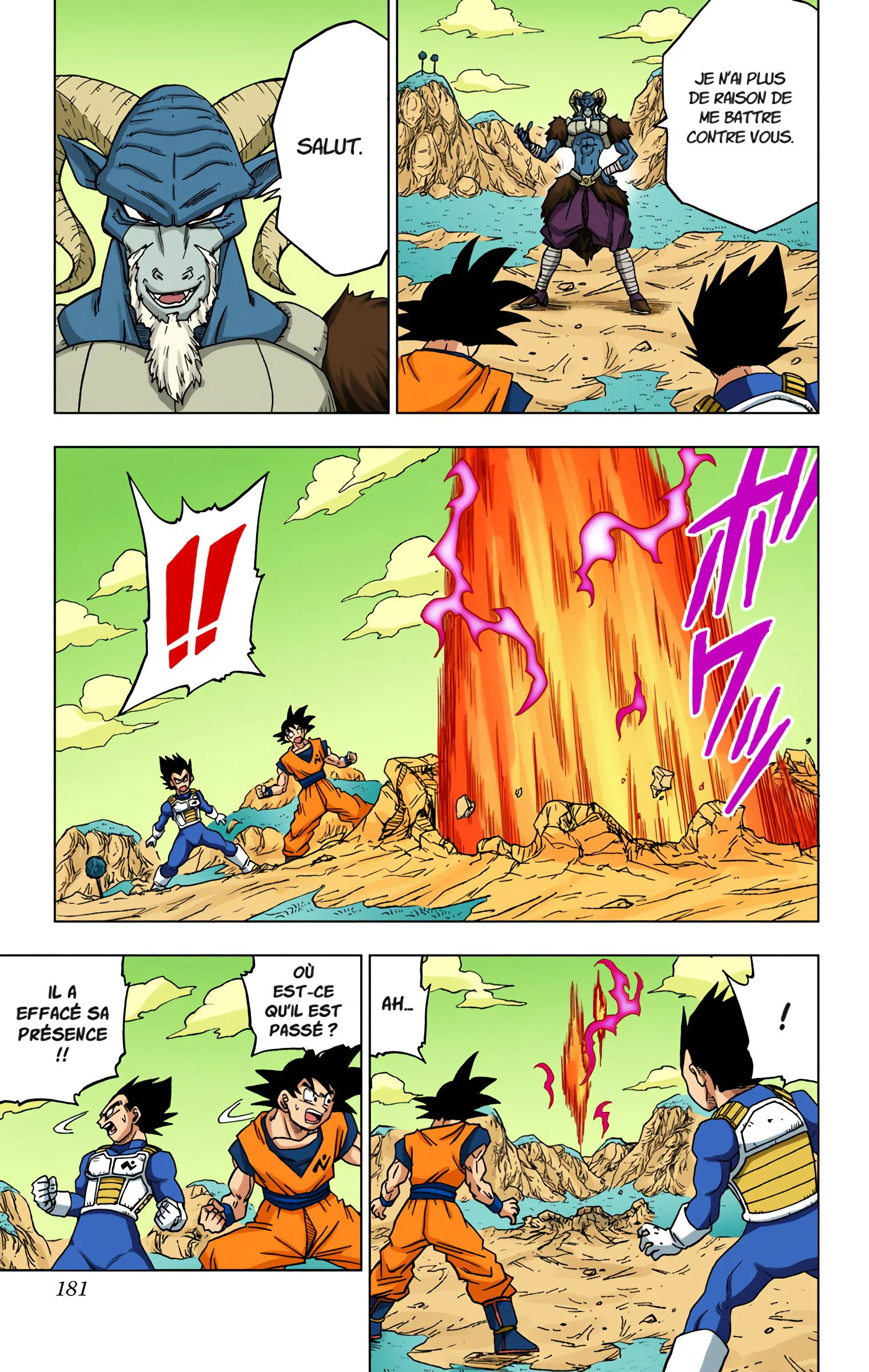 Chapter Image 630