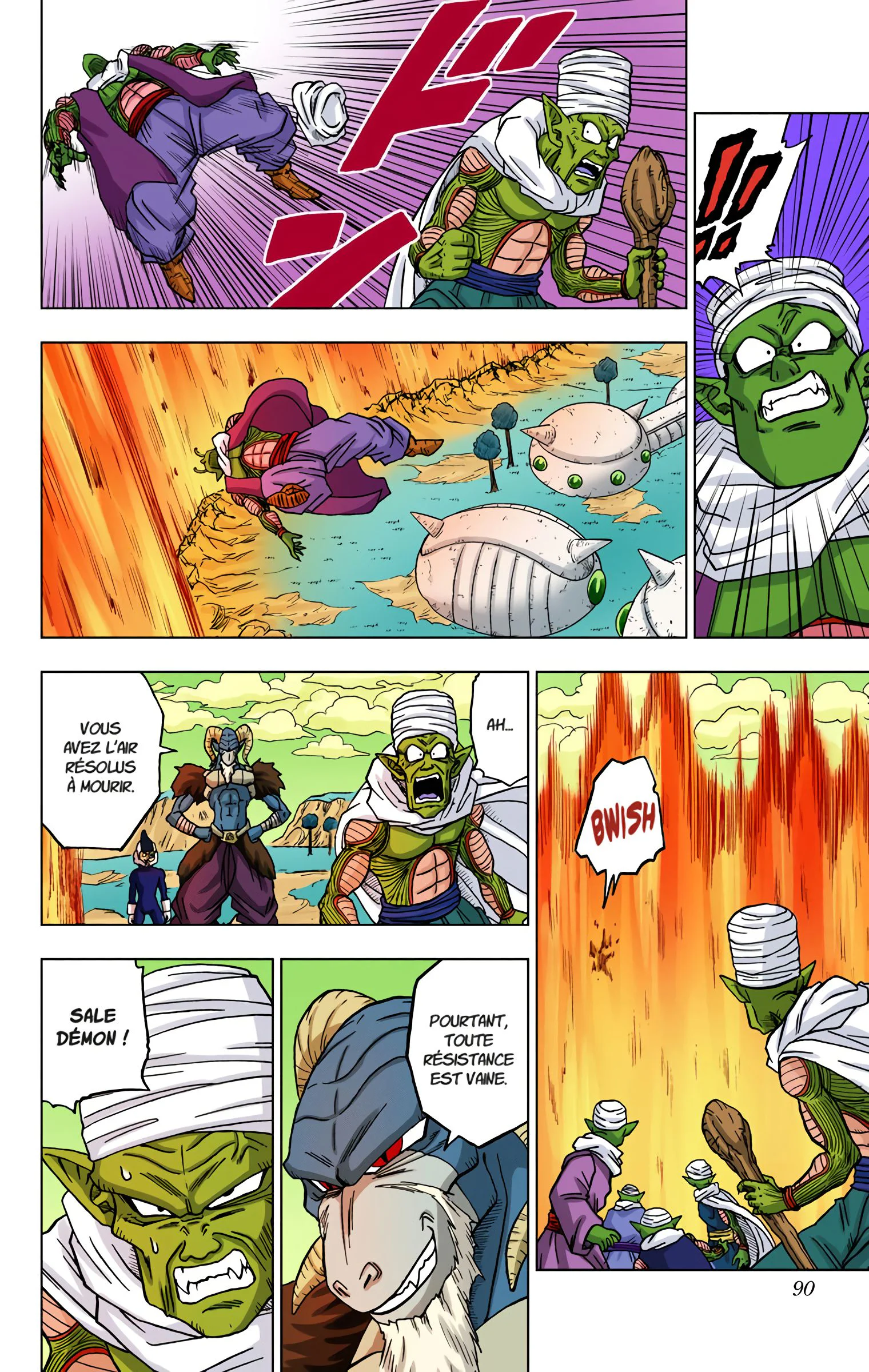 Chapter Image 260