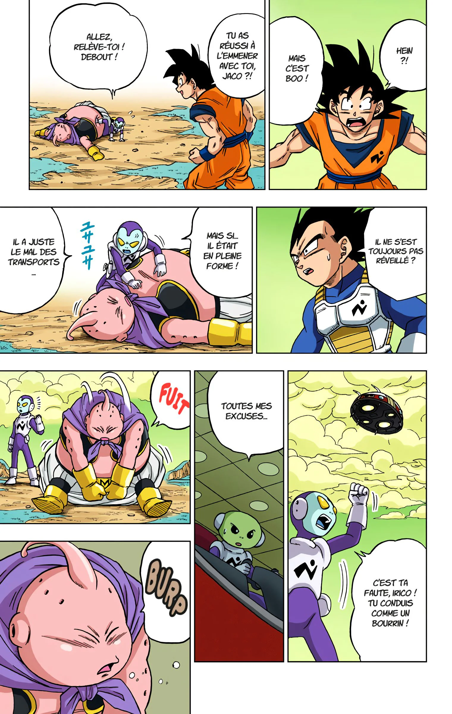Chapter Image 704