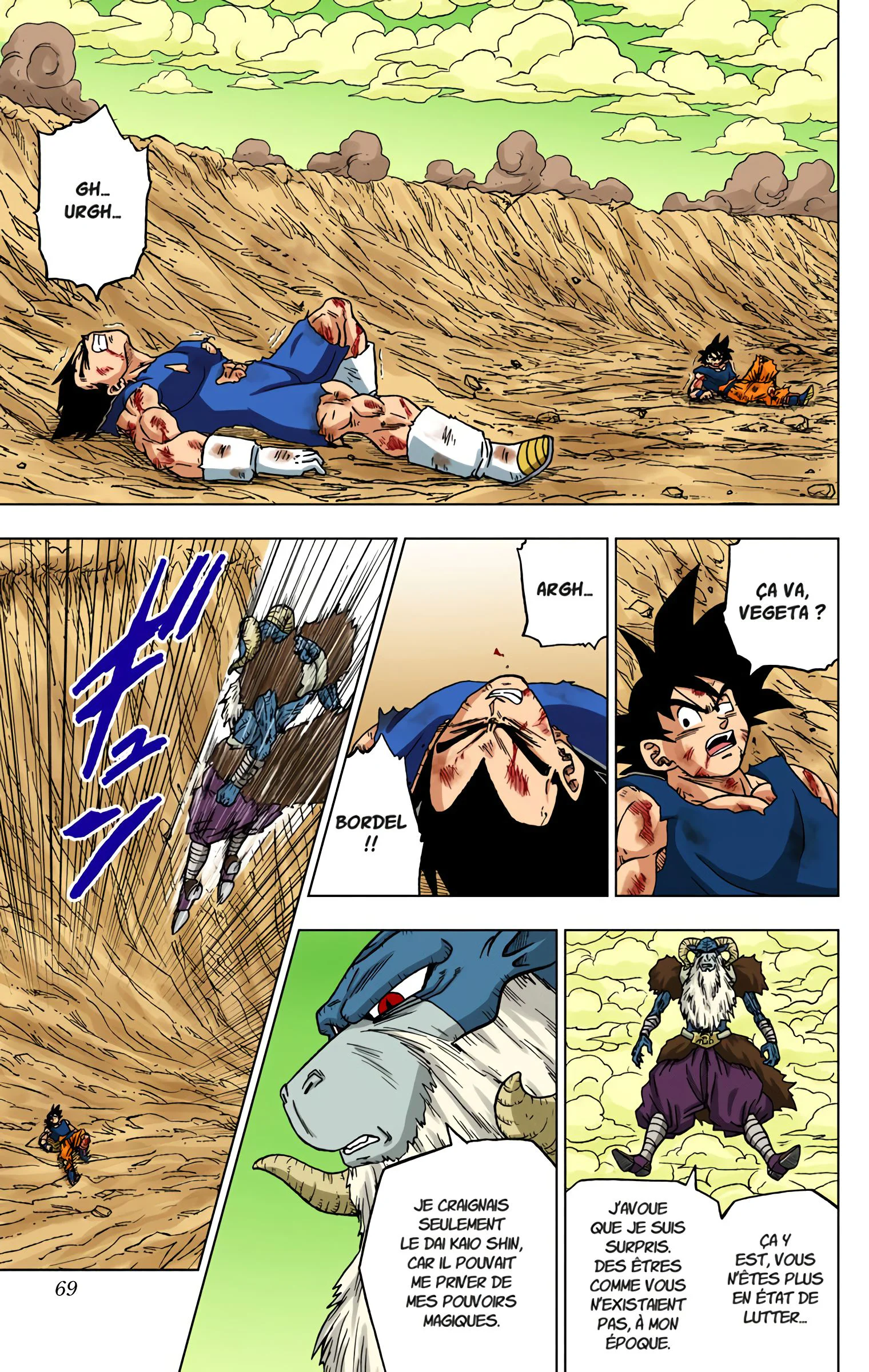 Chapter Image 482