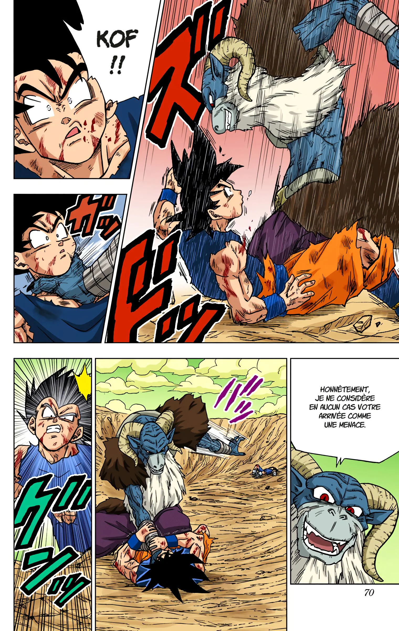 Chapter Image 519