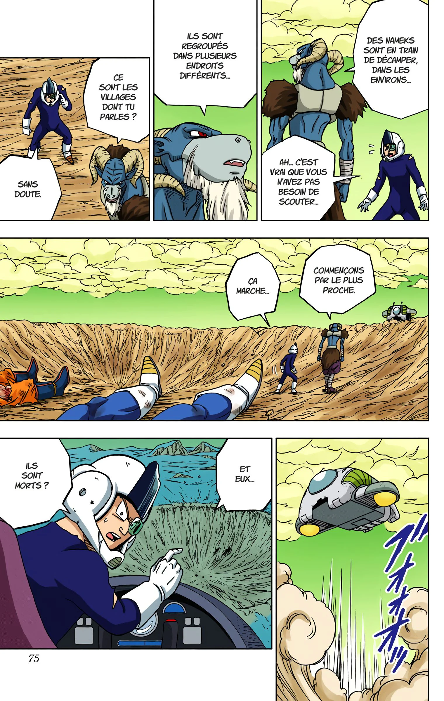 Chapter Image 704