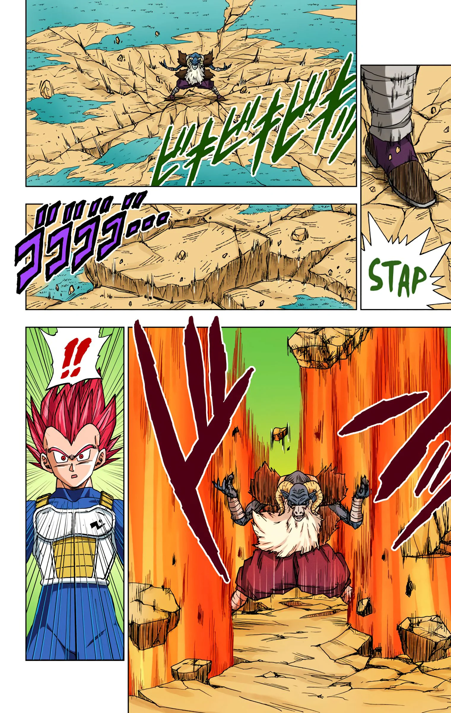 Chapter Image 297