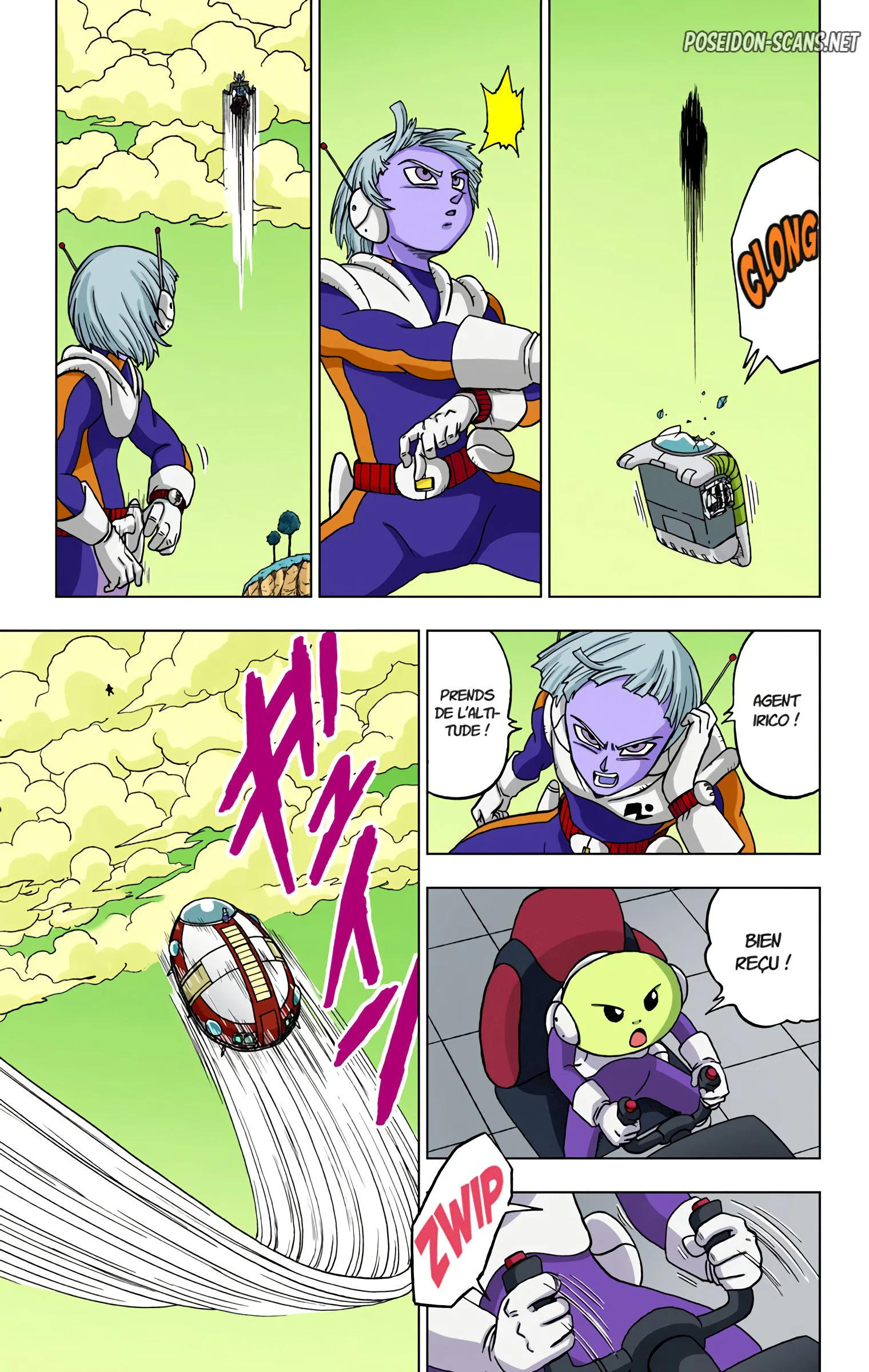Chapter Image 334