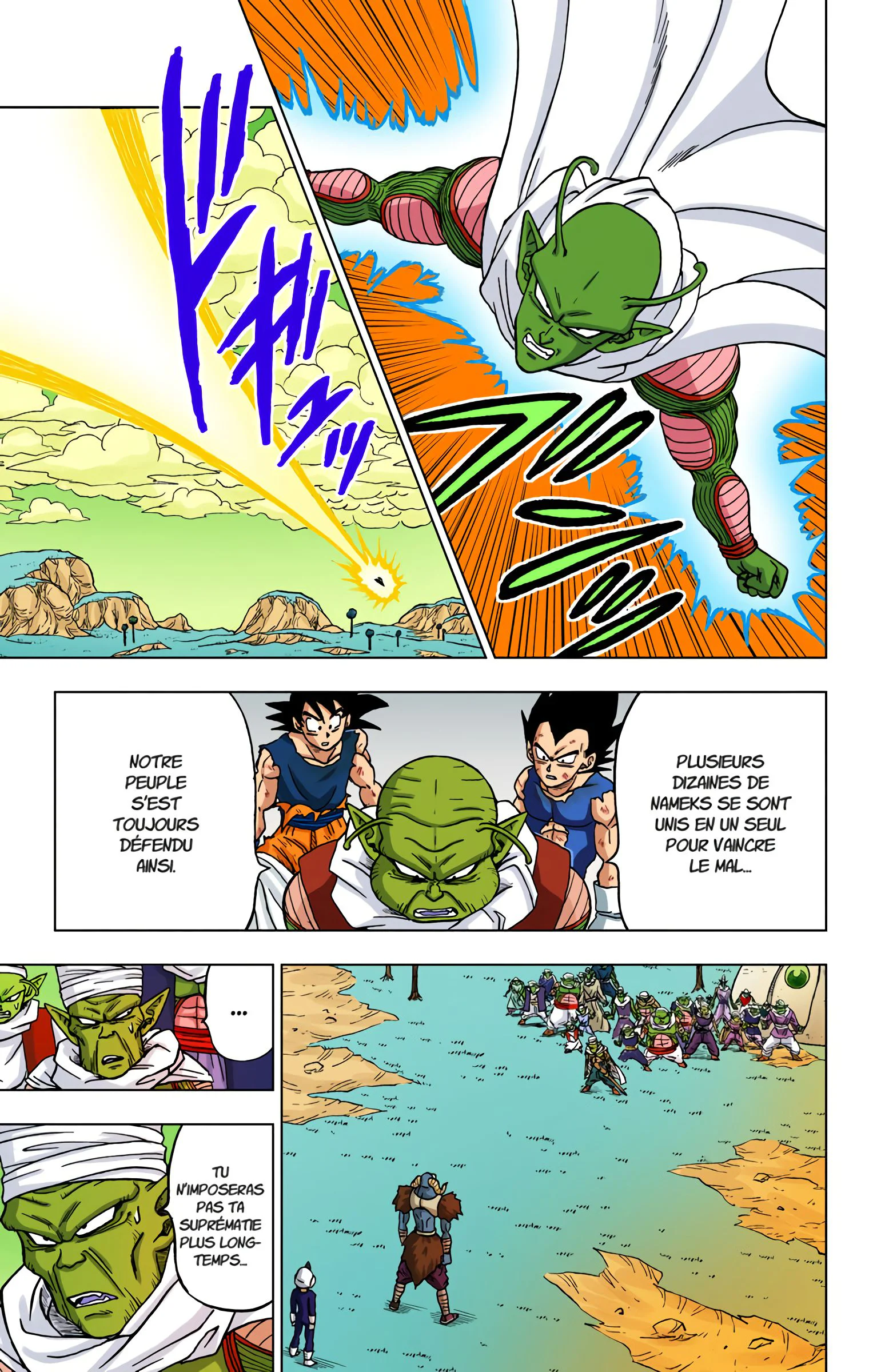 Chapter Image 371