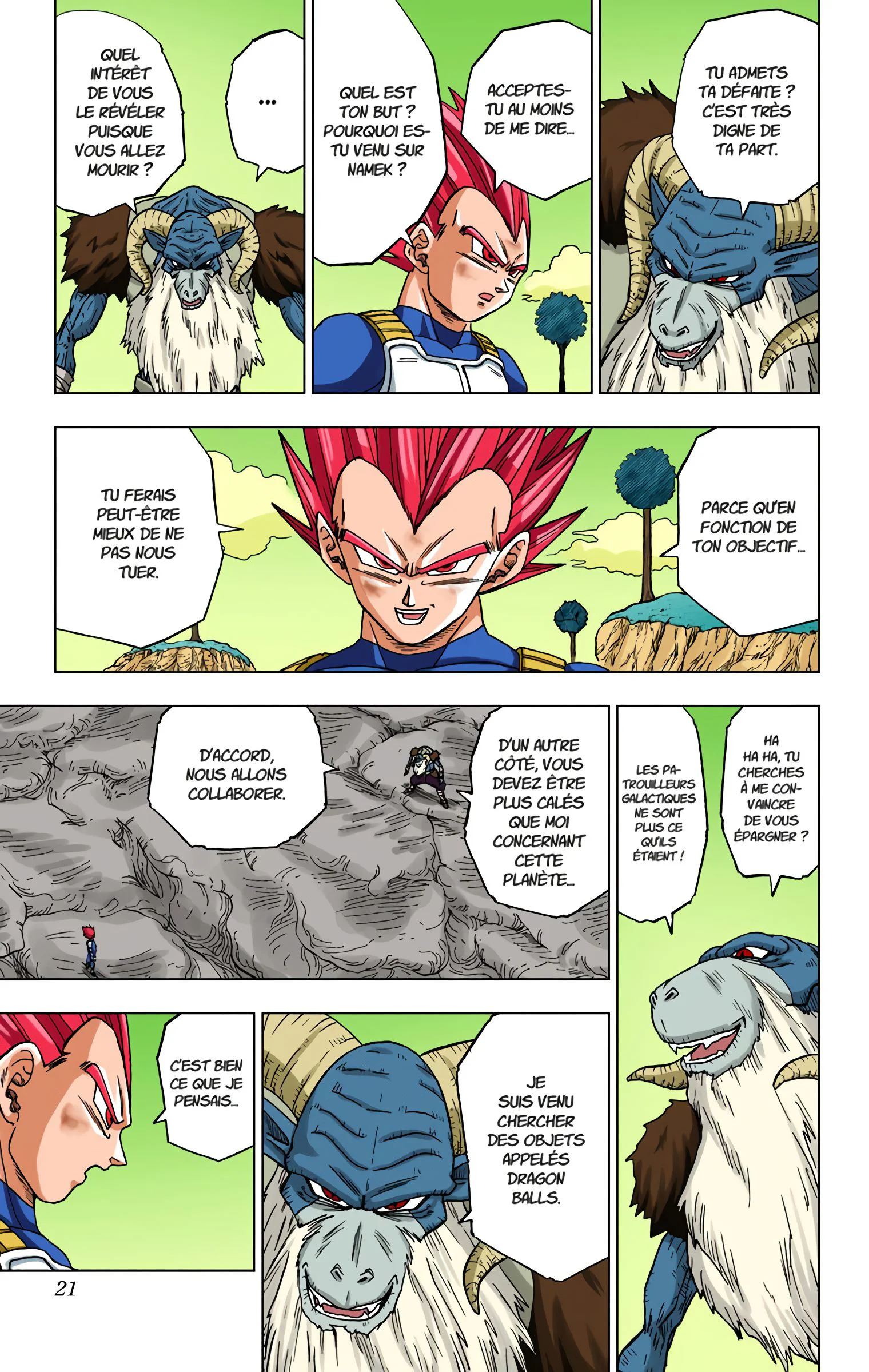 Chapter Image 704