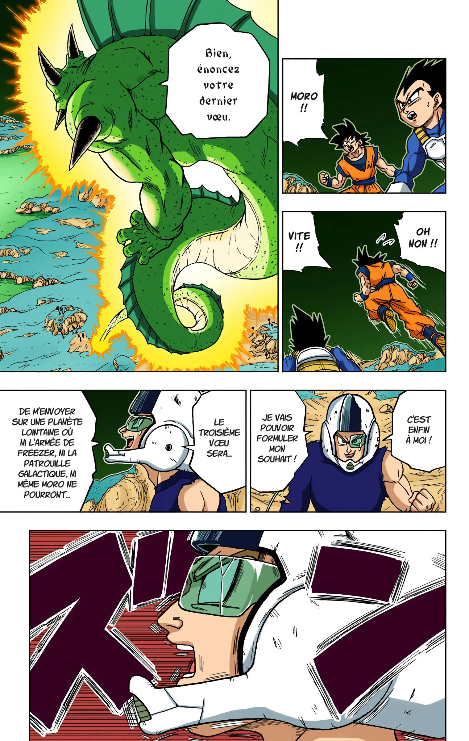 Chapter Image 260