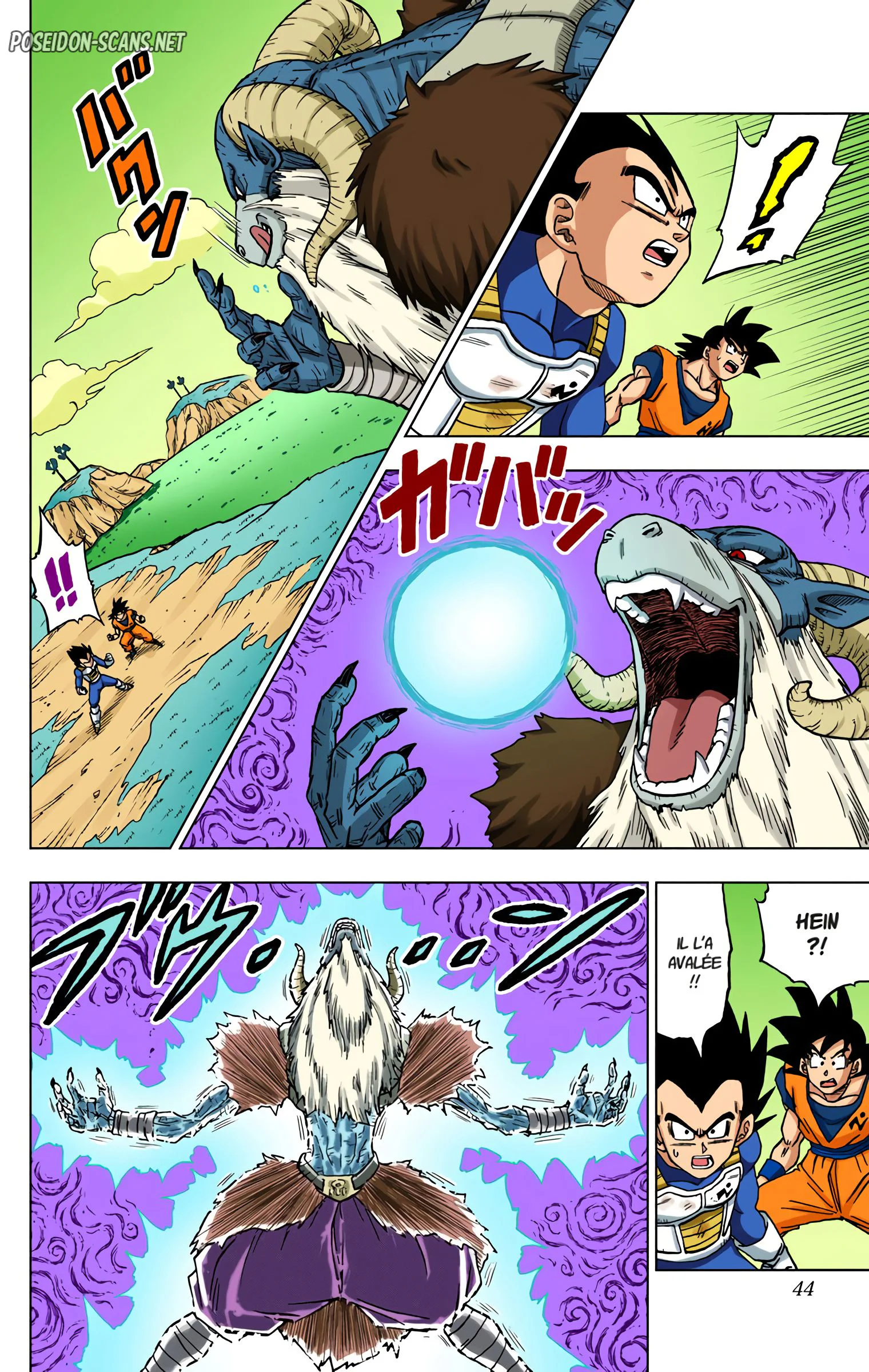 Chapter Image 556