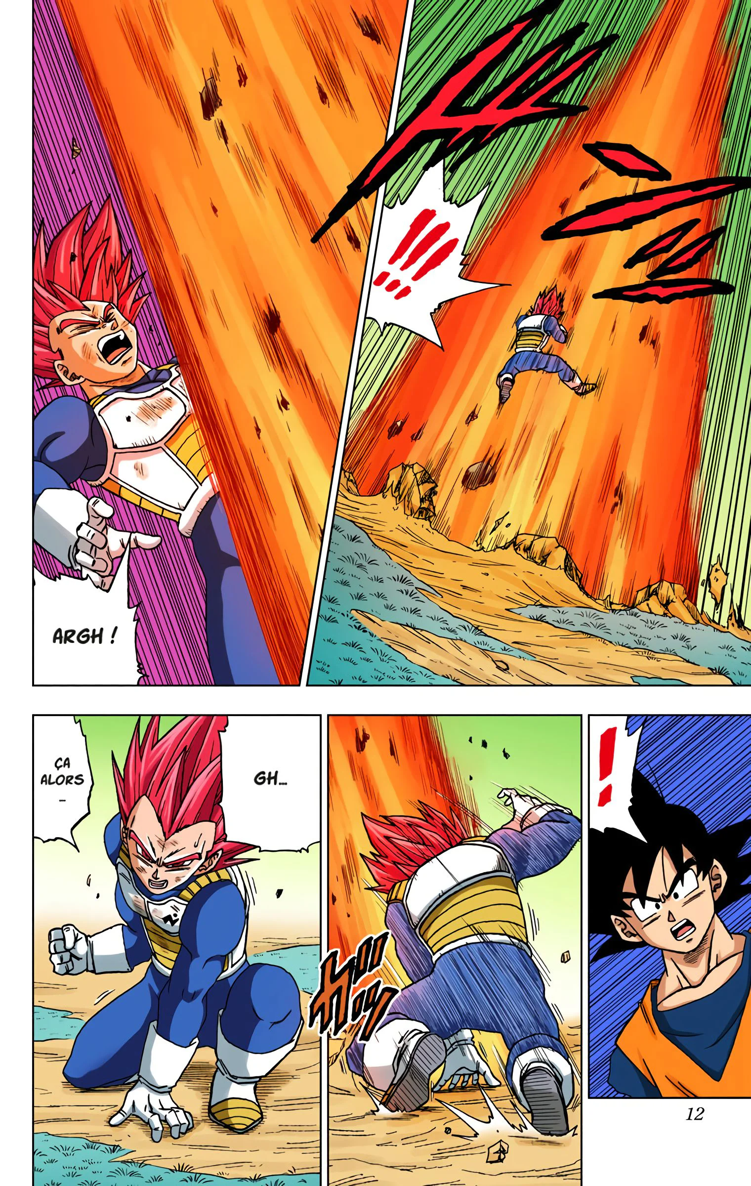 Chapter Image 371