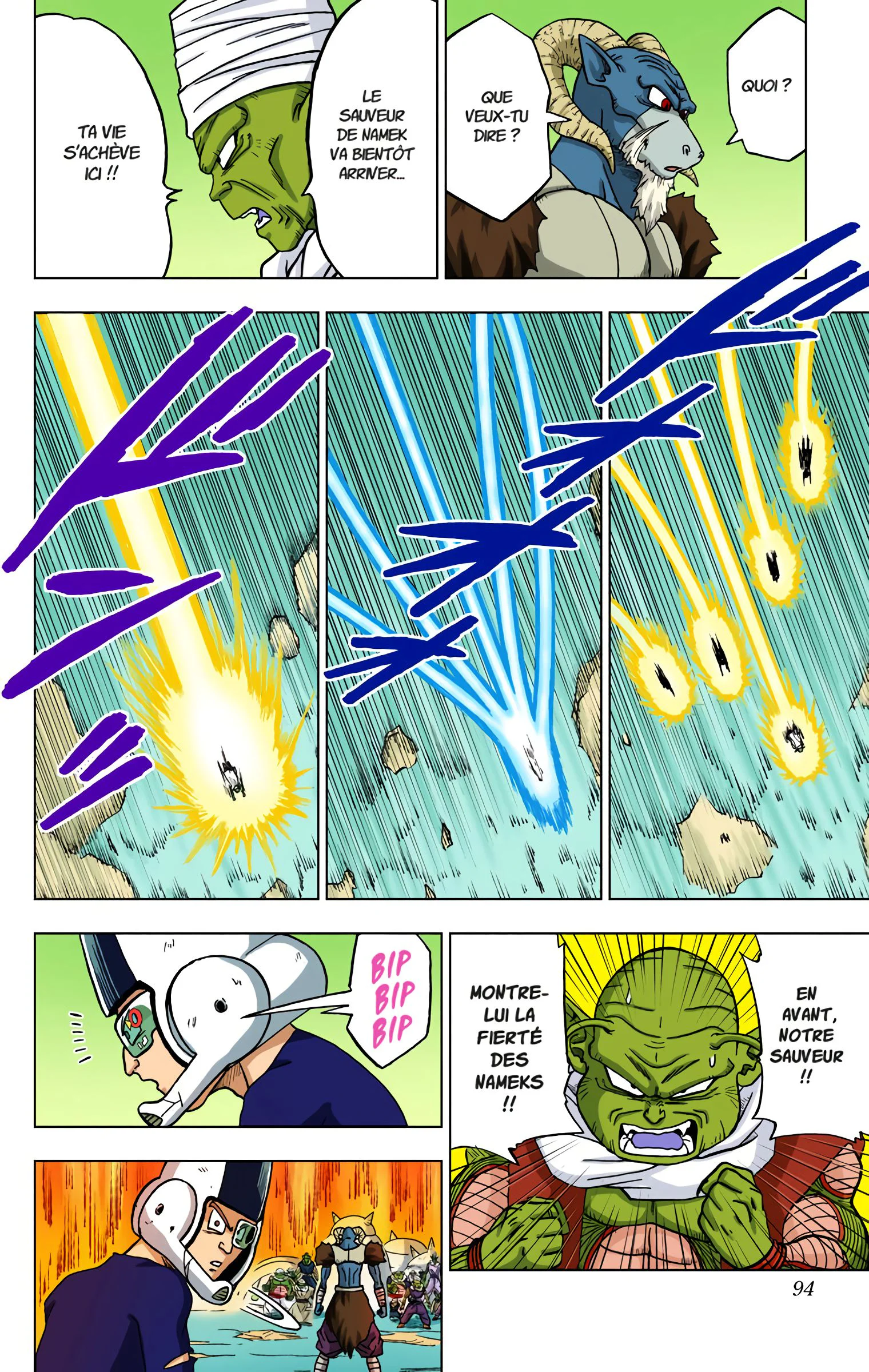 Chapter Image 408