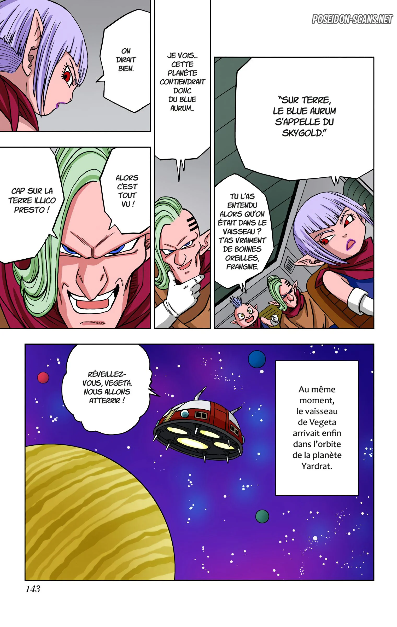 Chapter Image 223