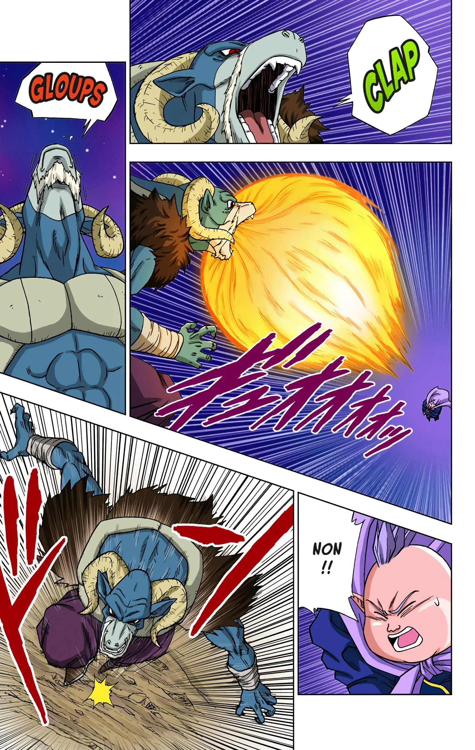 Chapter Image 704