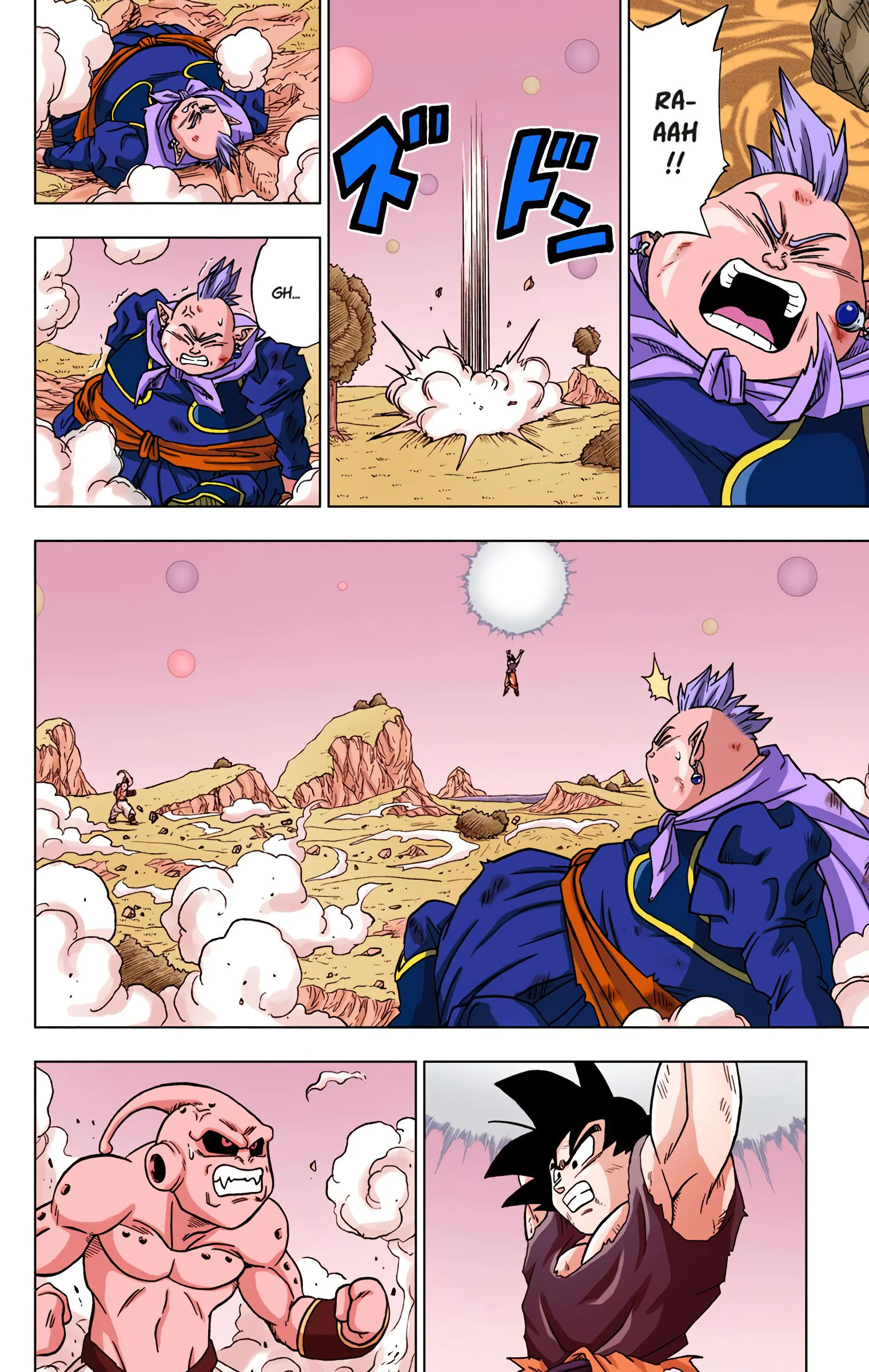 Chapter Image 38
