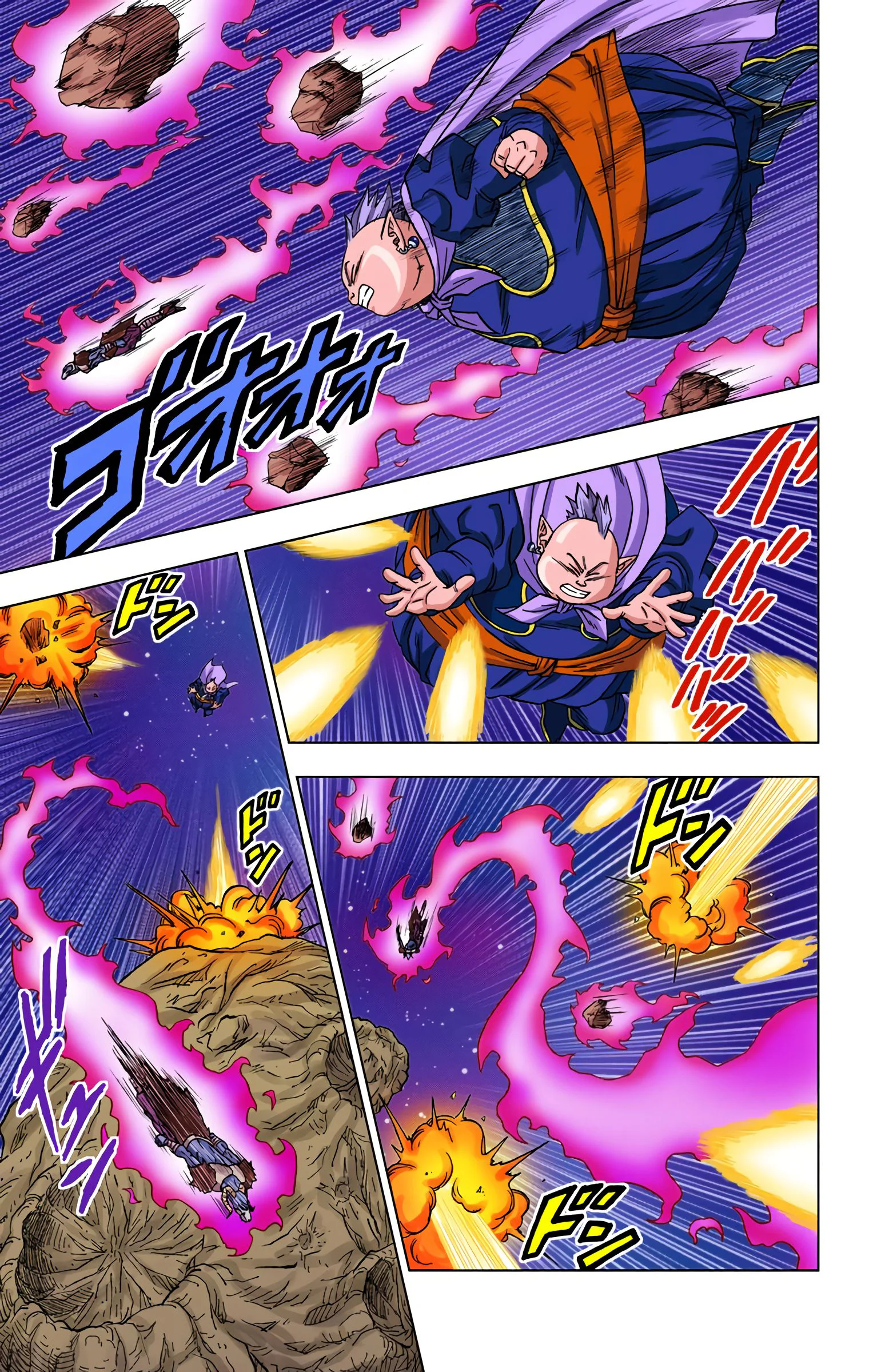 Chapter Image 630