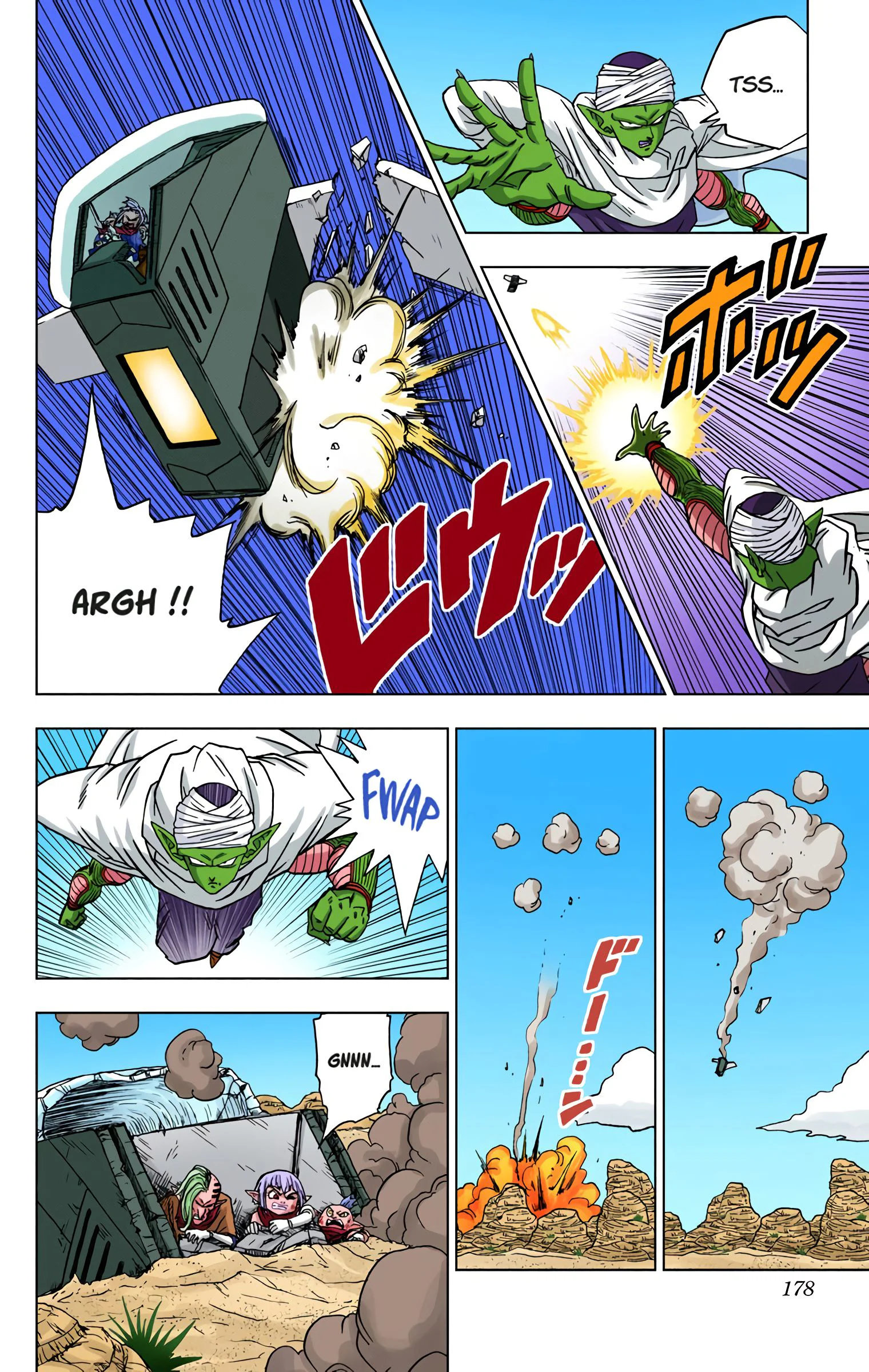 Chapter Image 519