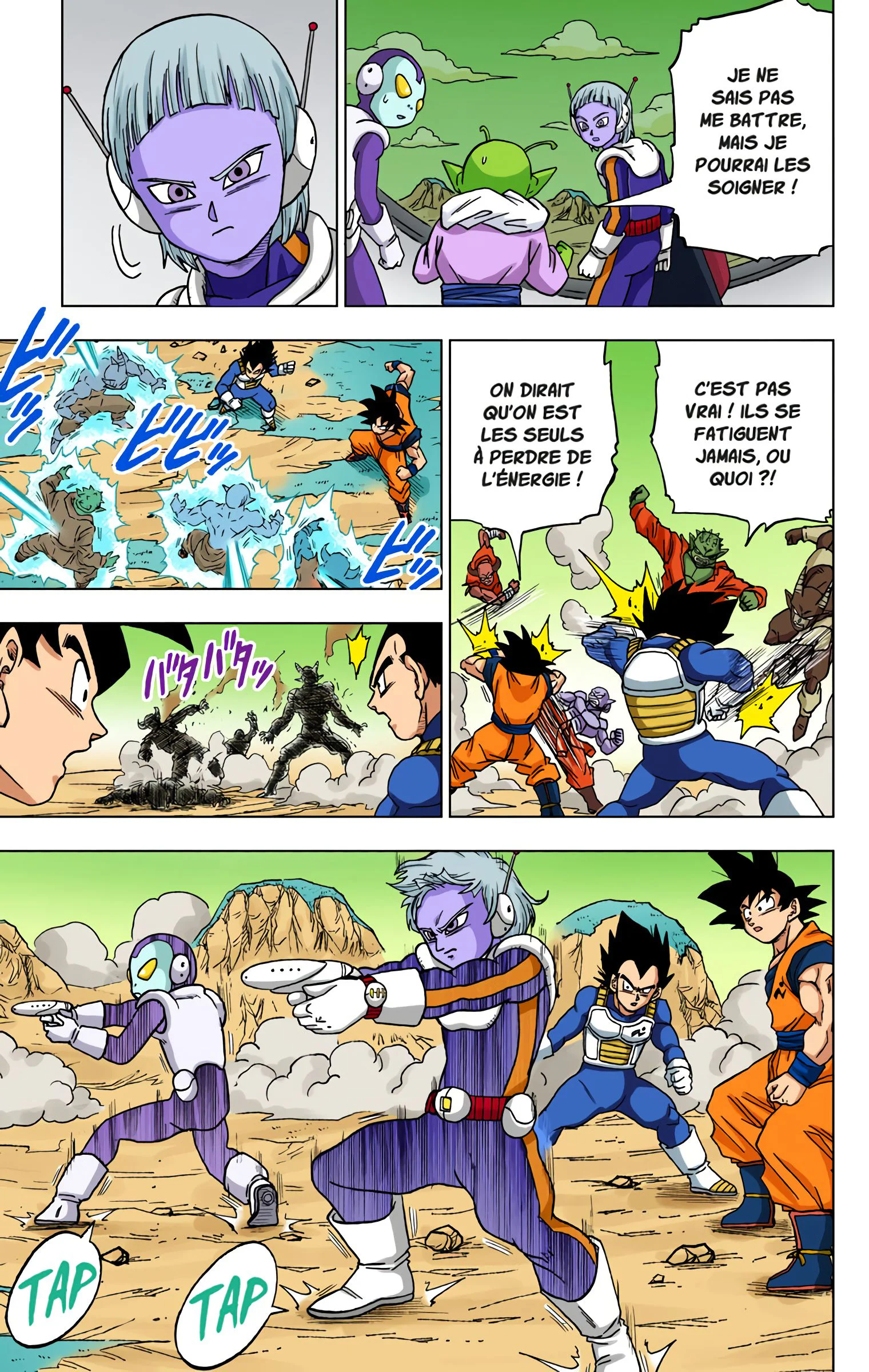 Chapter Image 75