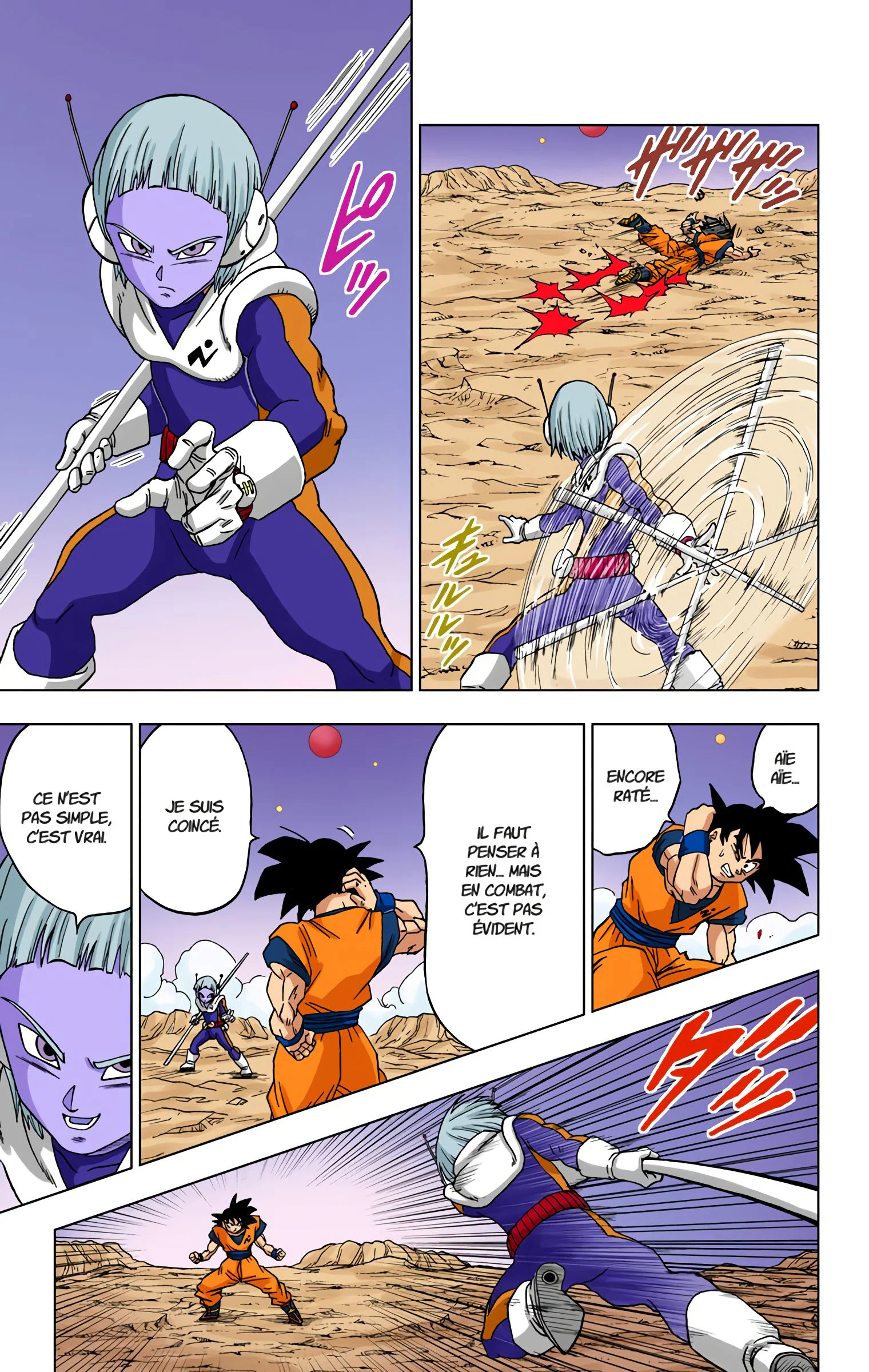 Chapter Image 704