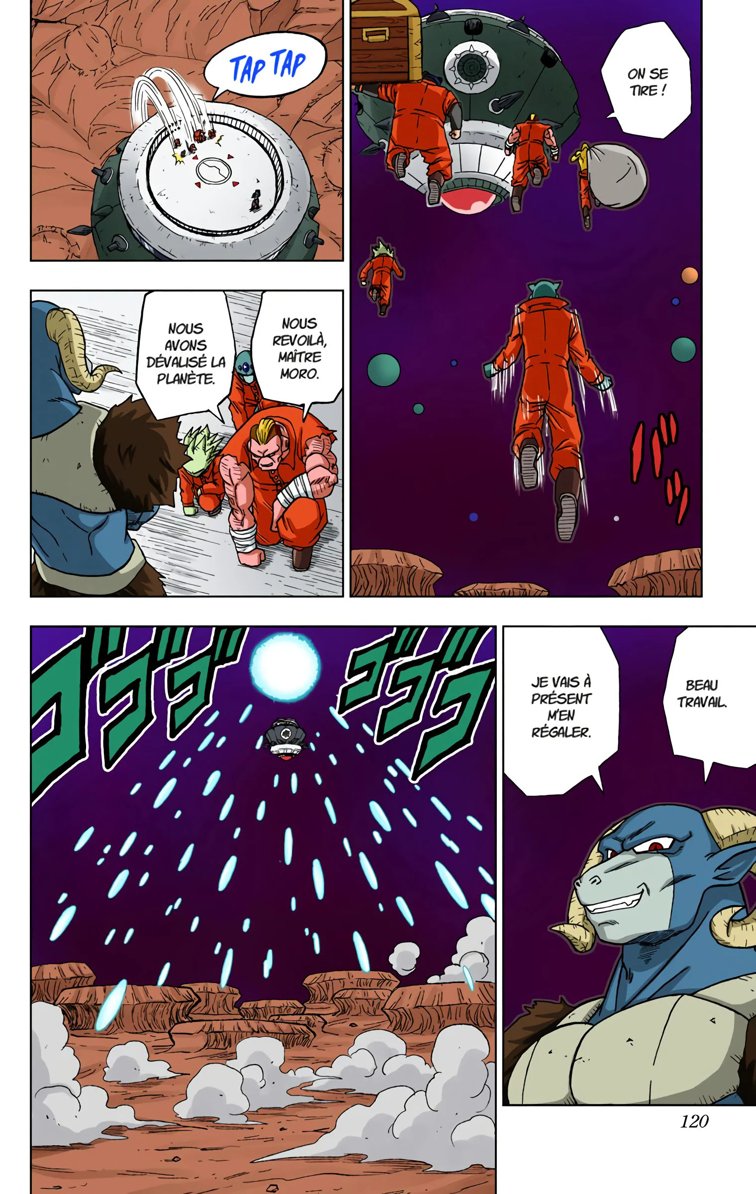 Chapter Image 371
