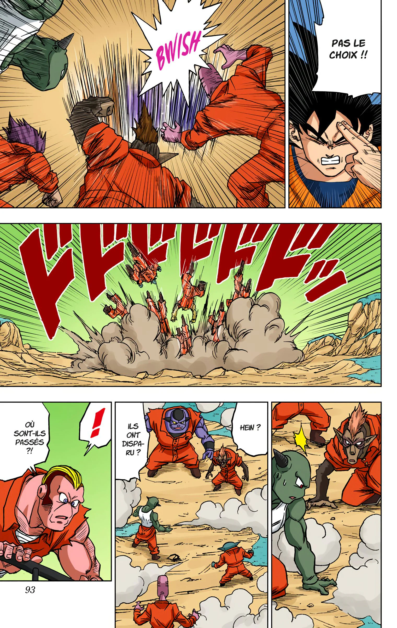 Chapter Image 371