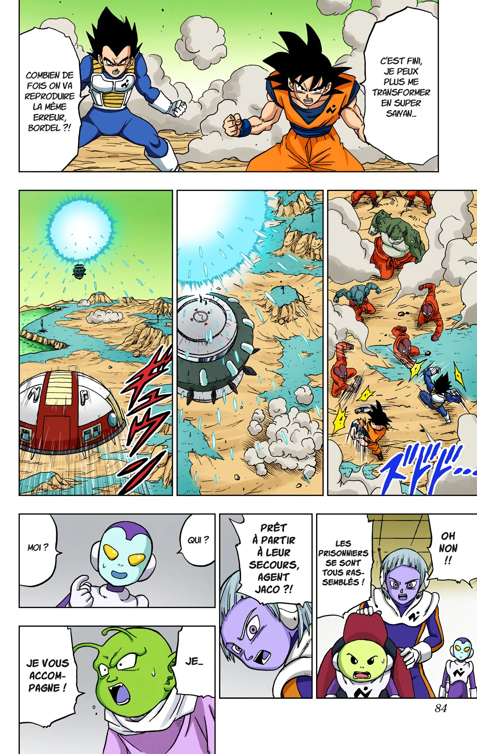 Chapter Image 38