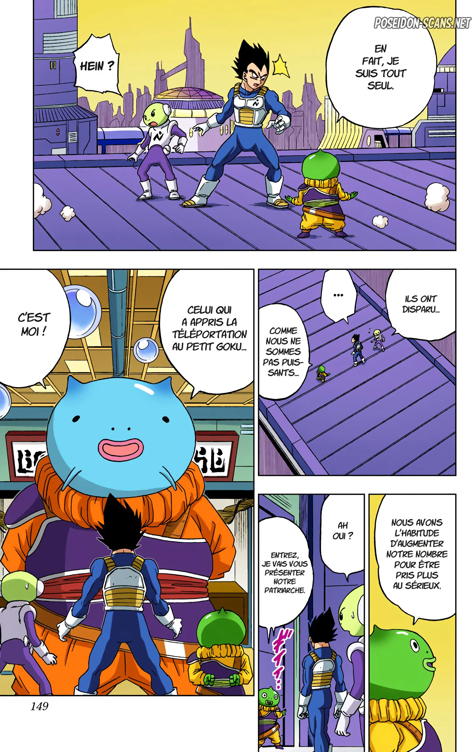 Chapter Image 445