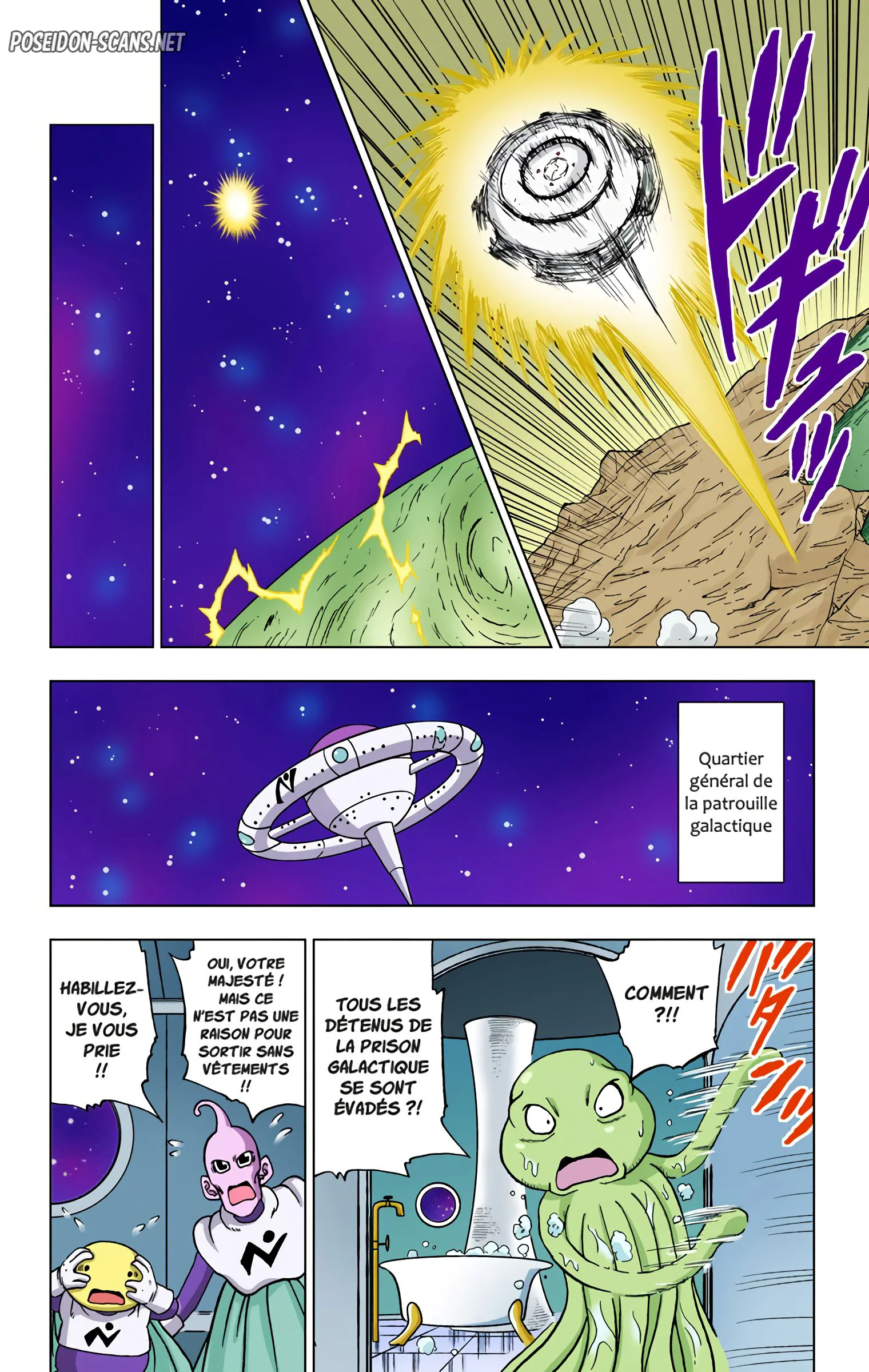 Chapter Image 778