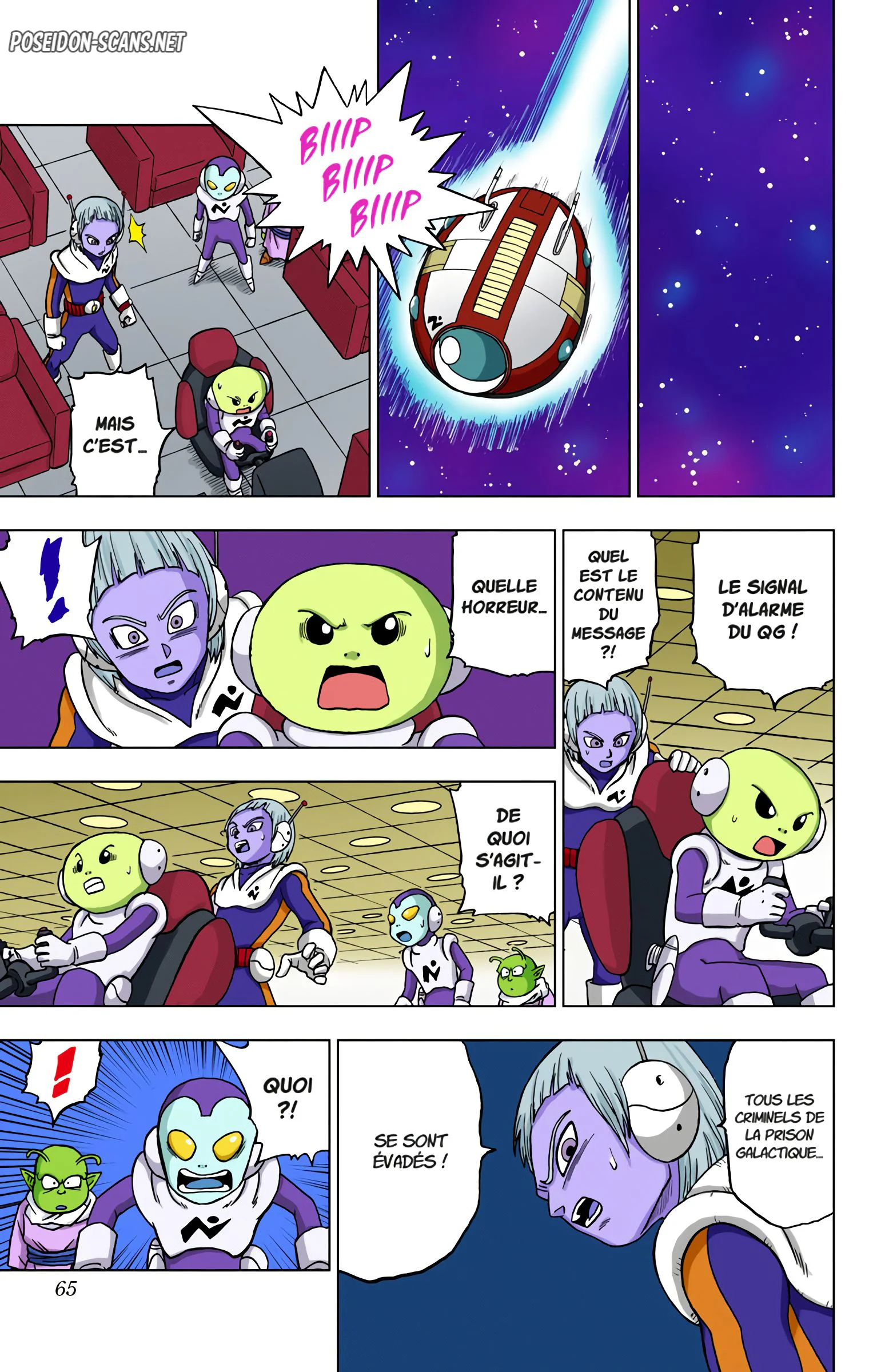 Chapter Image 334