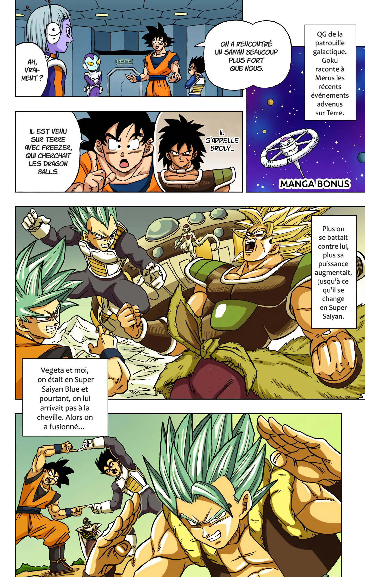 Chapter Image 963