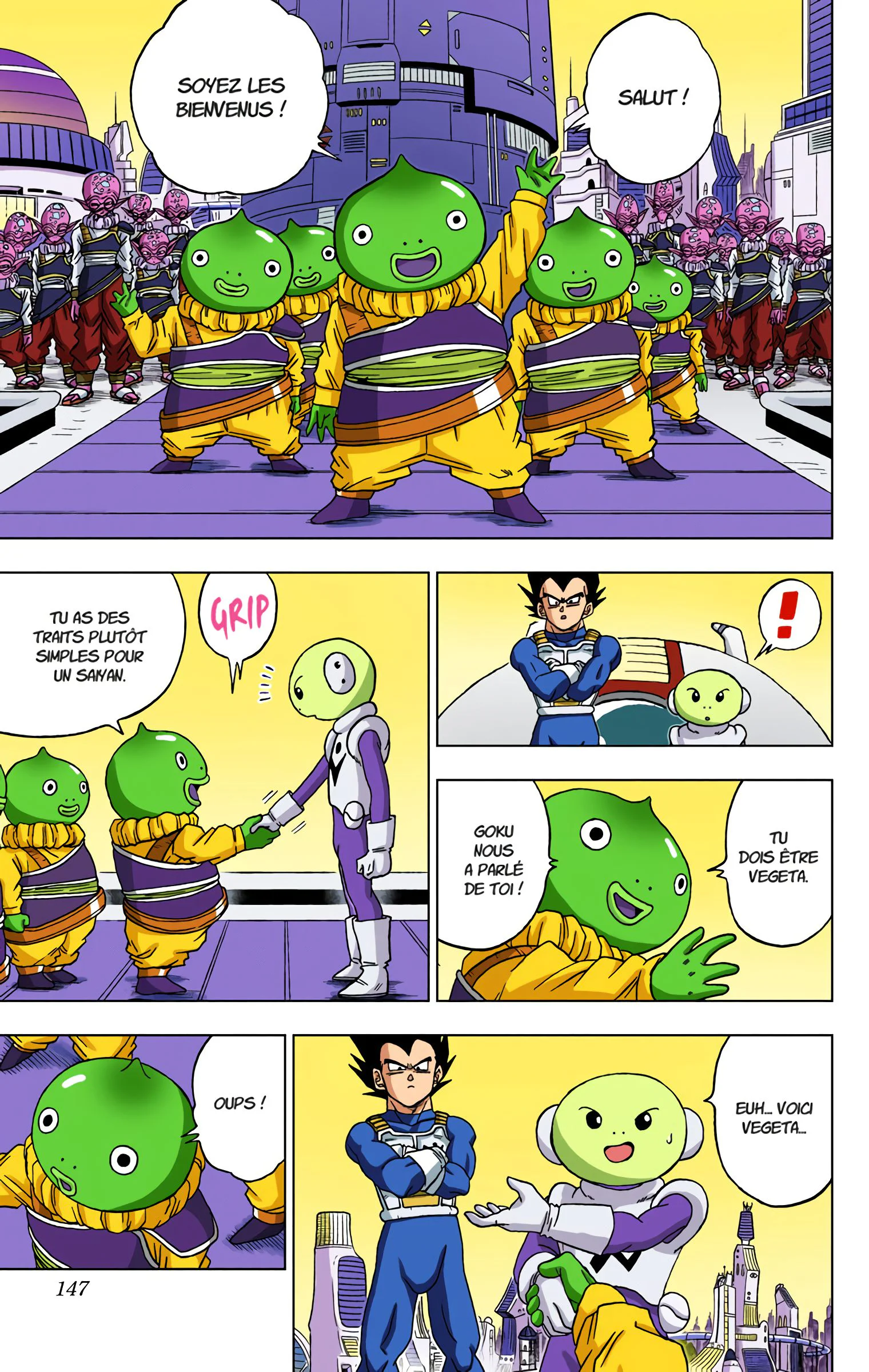 Chapter Image 371