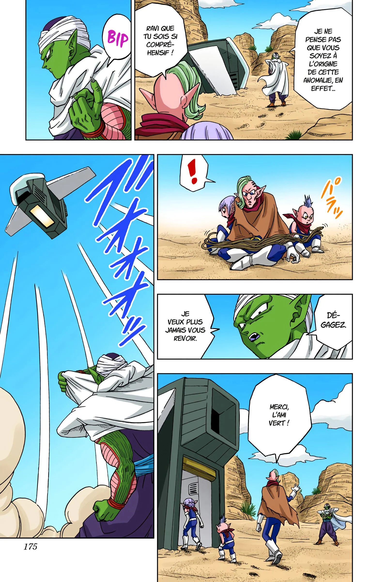 Chapter Image 408