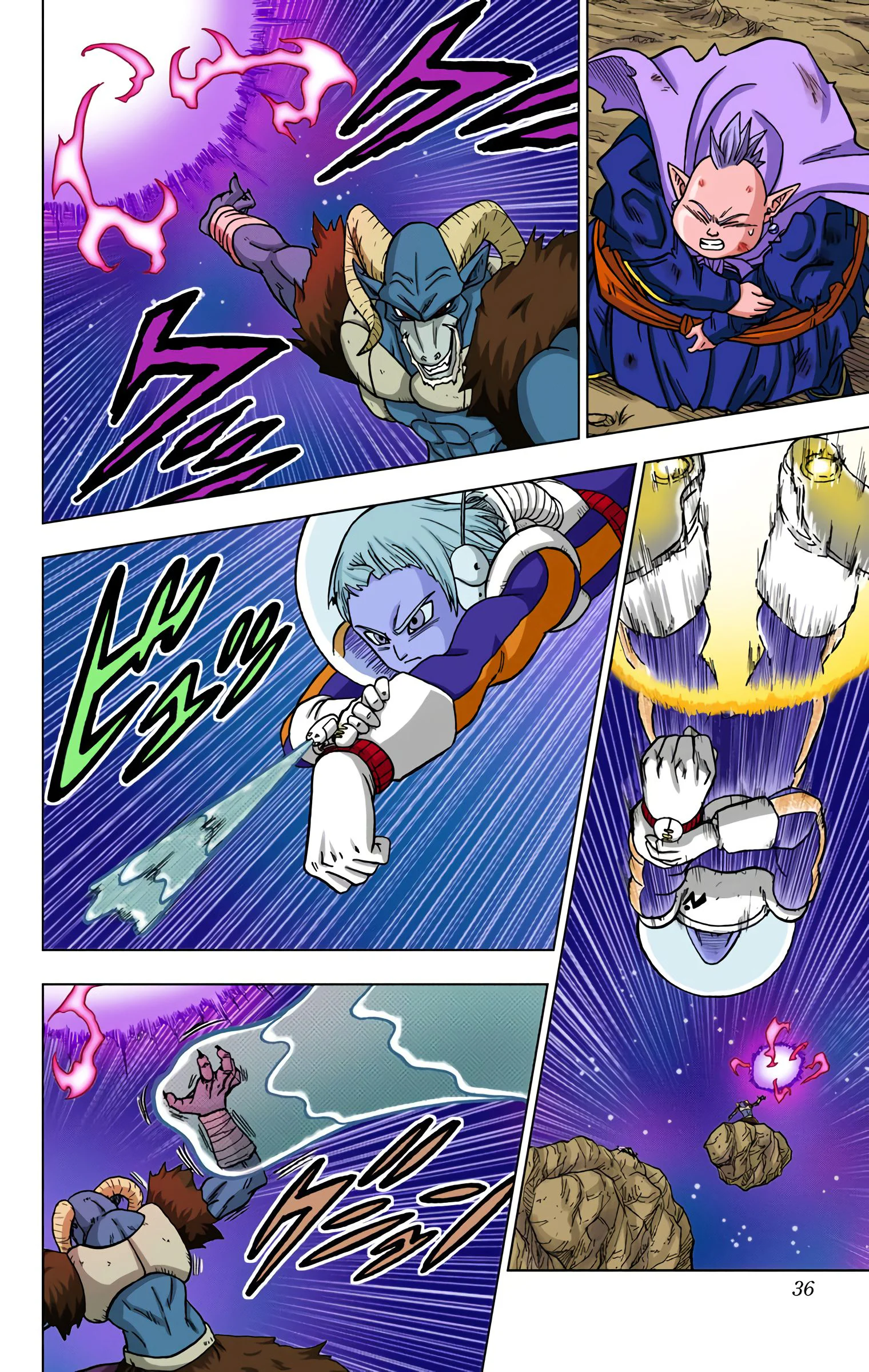 Chapter Image 260