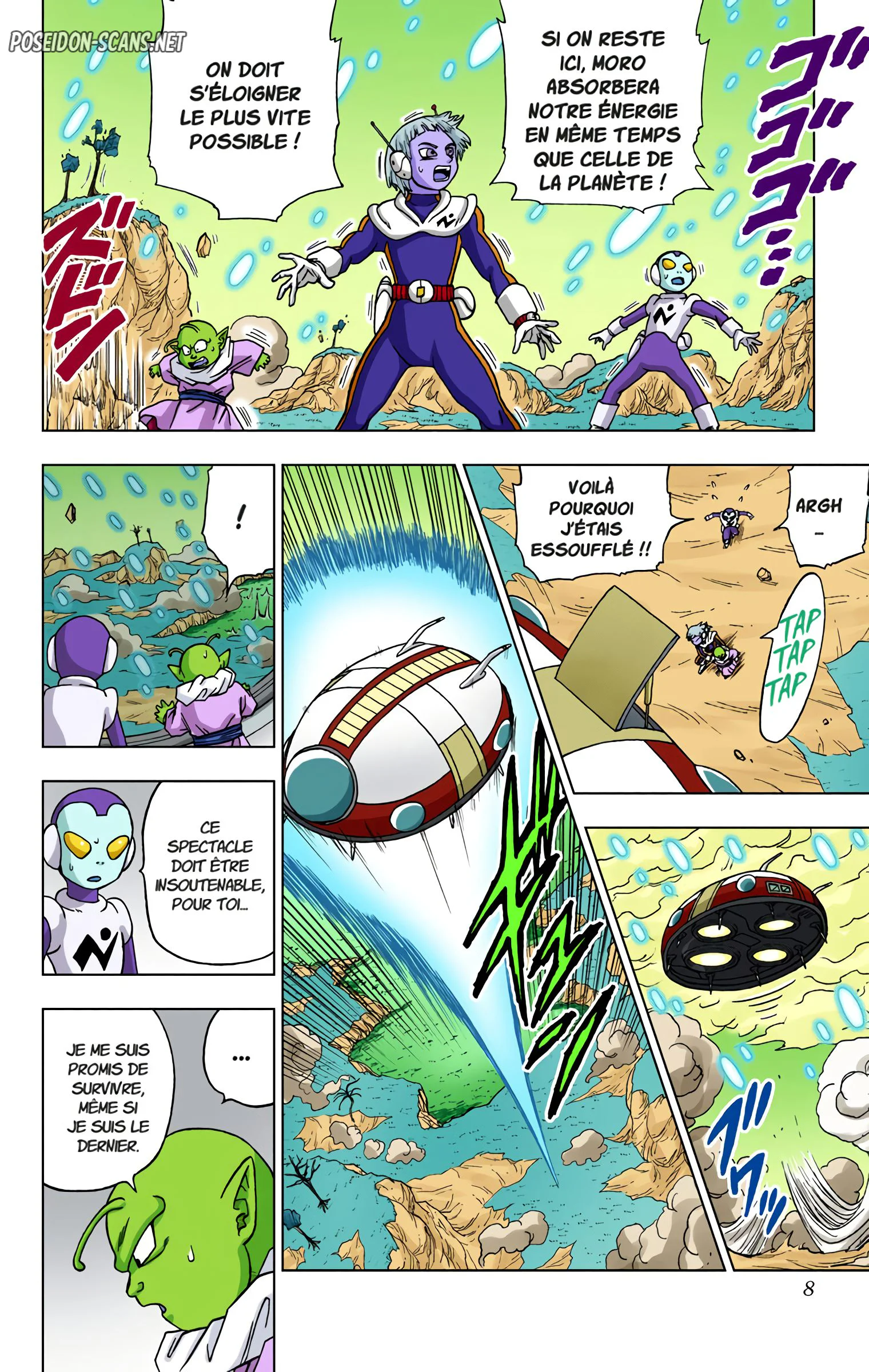 Chapter Image 223