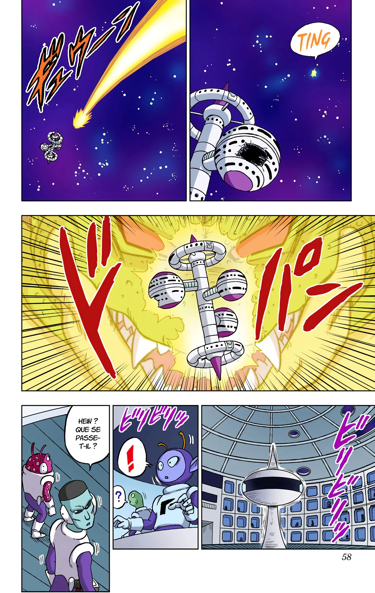Chapter Image 75