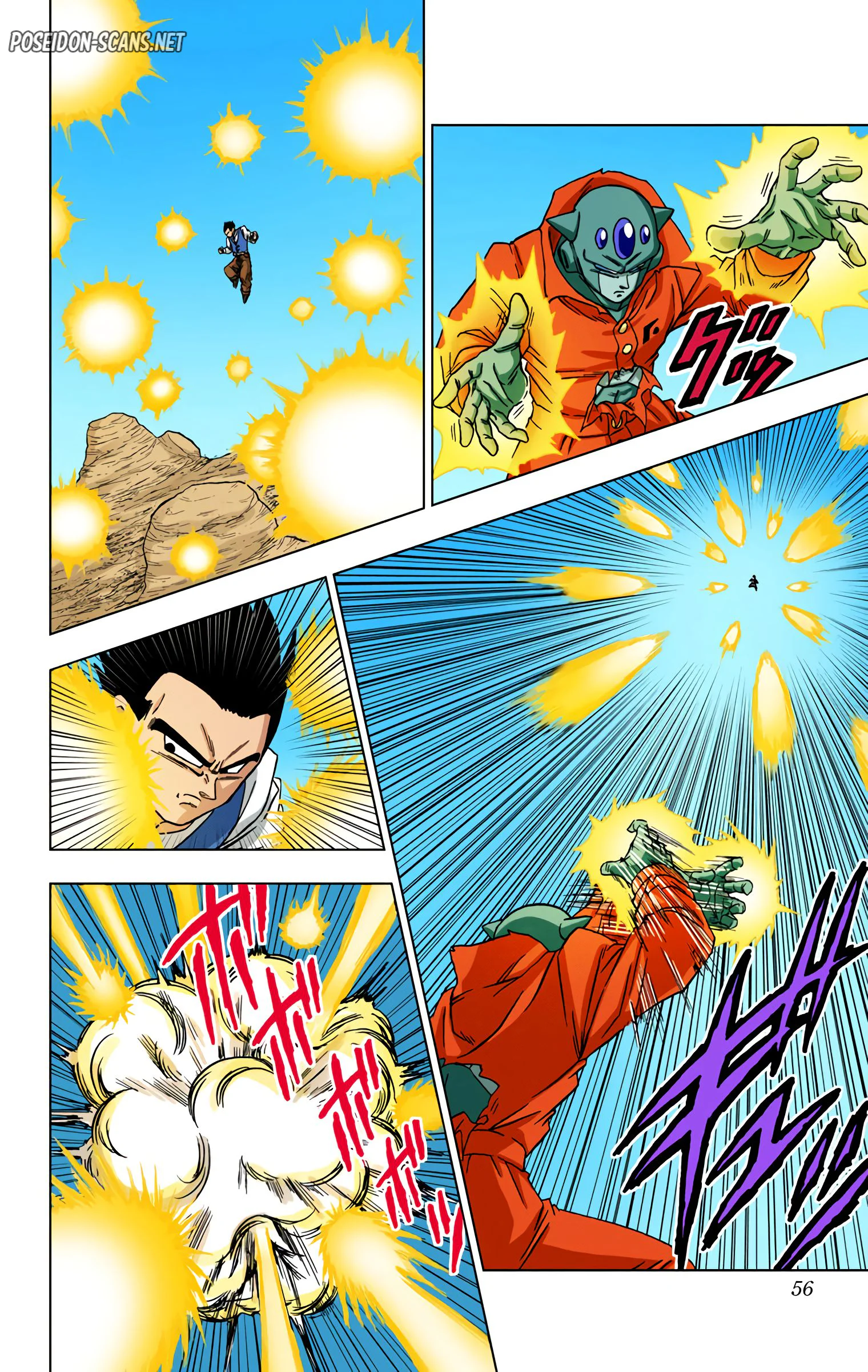 Chapter Image 1