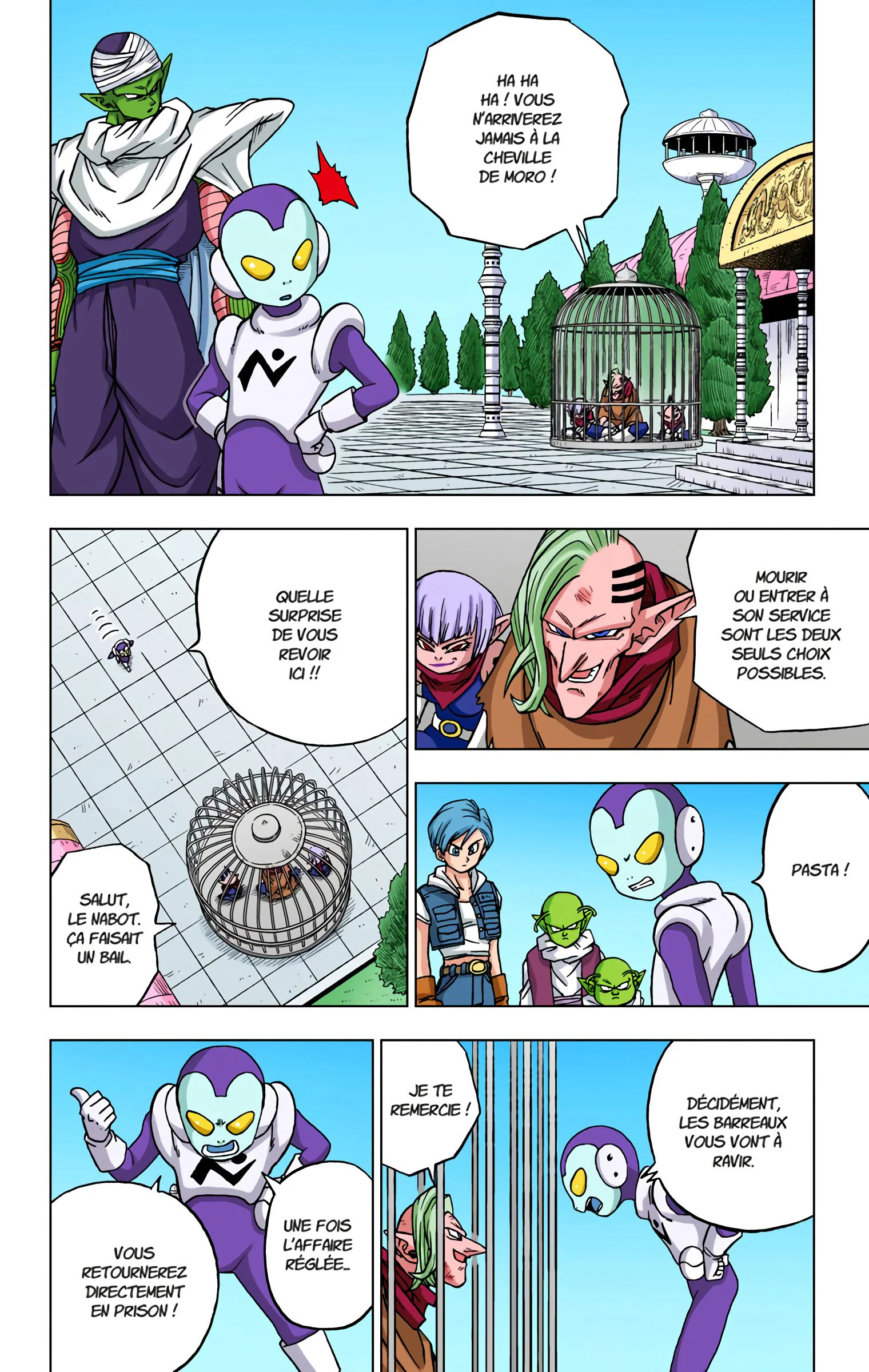 Chapter Image 297
