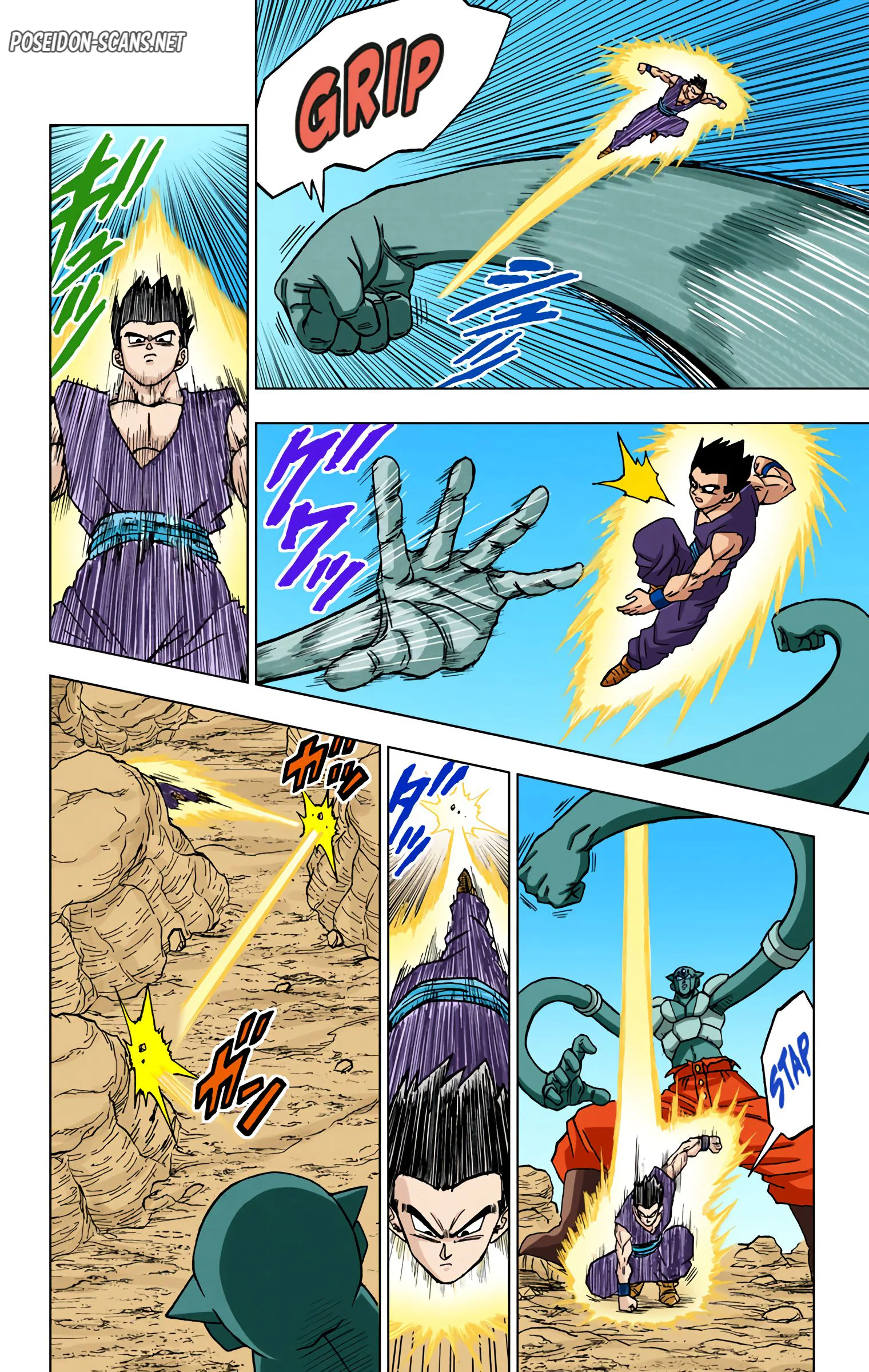 Chapter Image 445