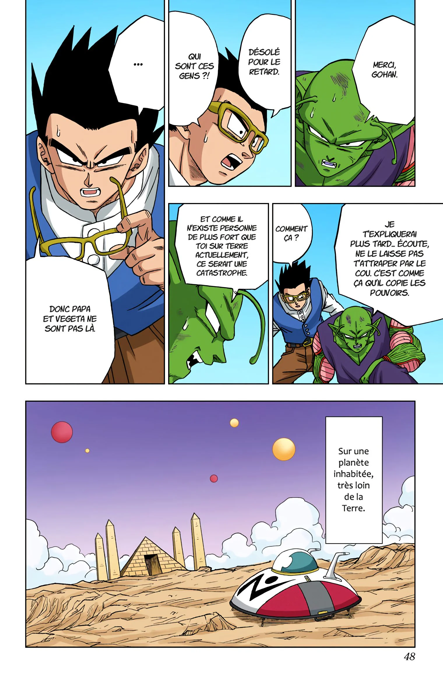 Chapter Image 704