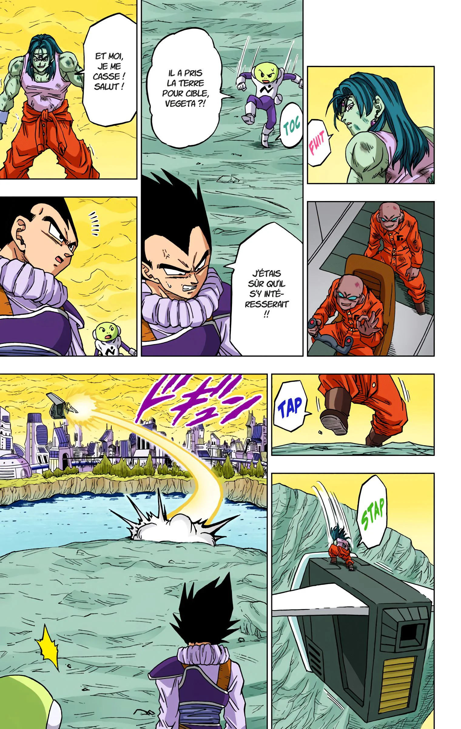 Chapter Image 704