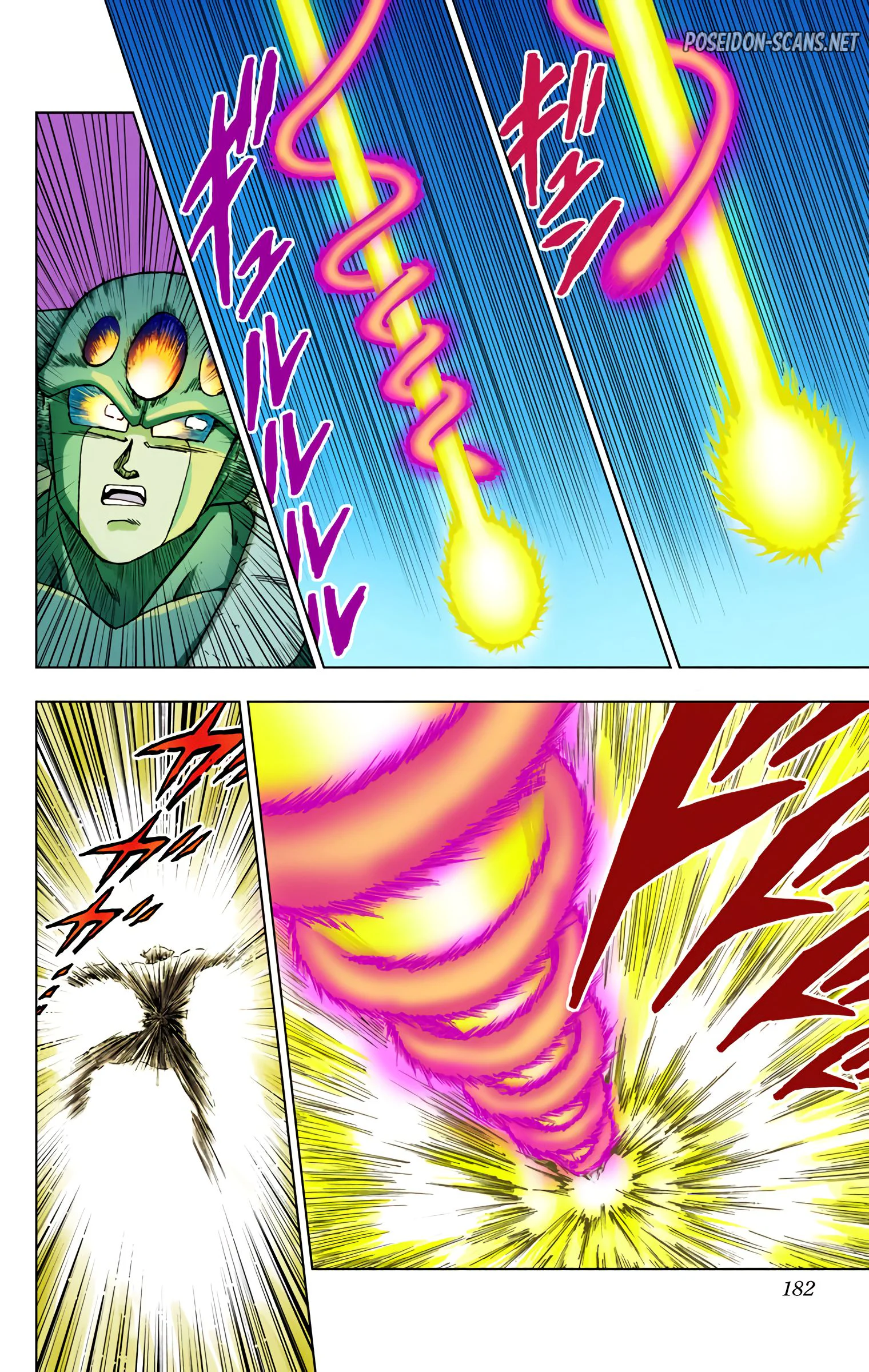 Chapter Image 667