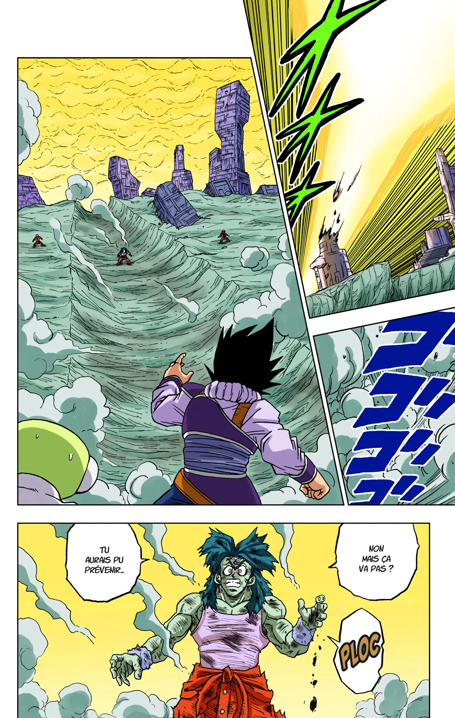 Chapter Image 75