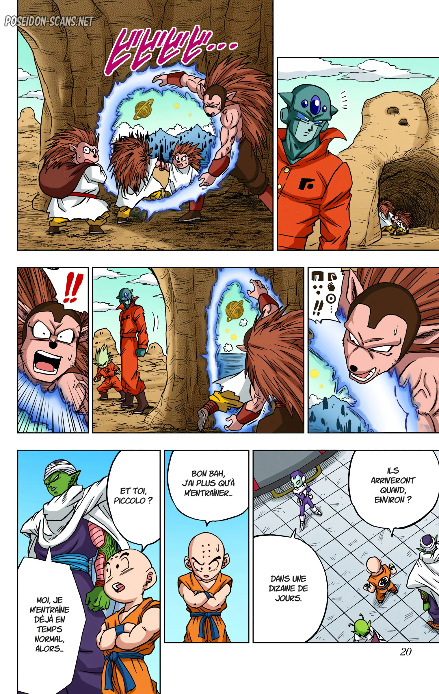 Chapter Image 667