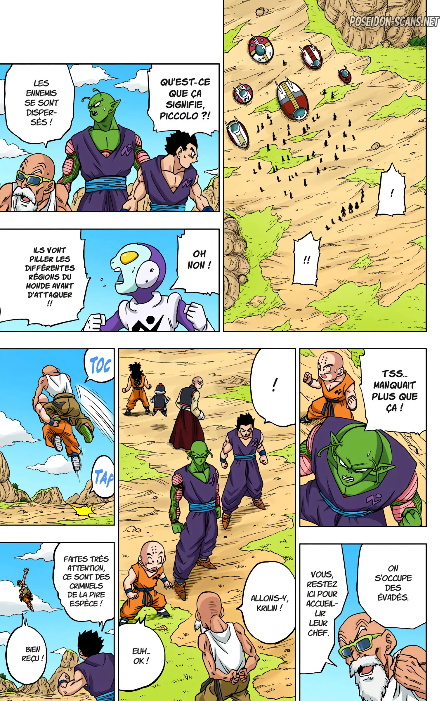 Chapter Image 667