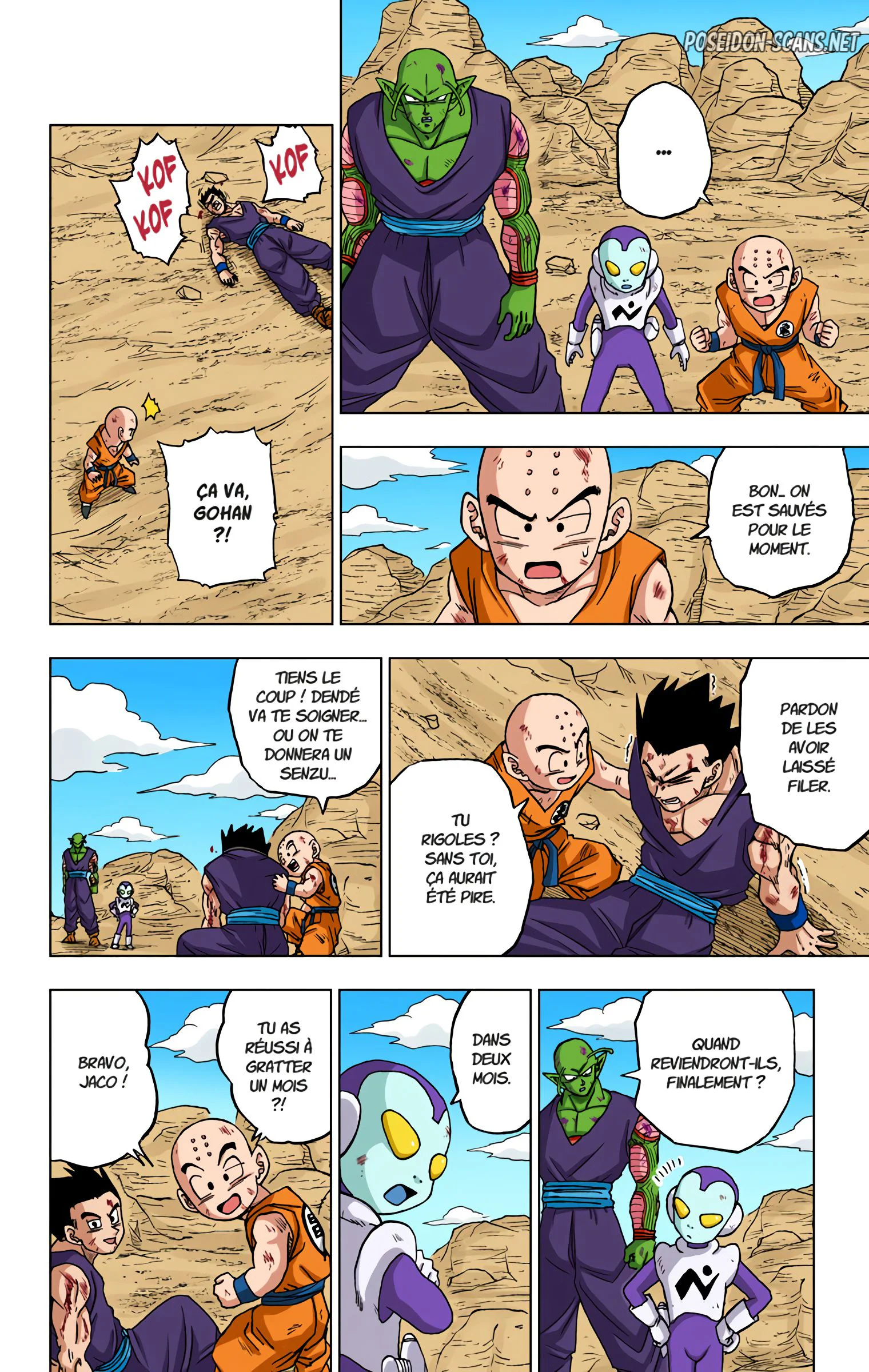 Chapter Image 334