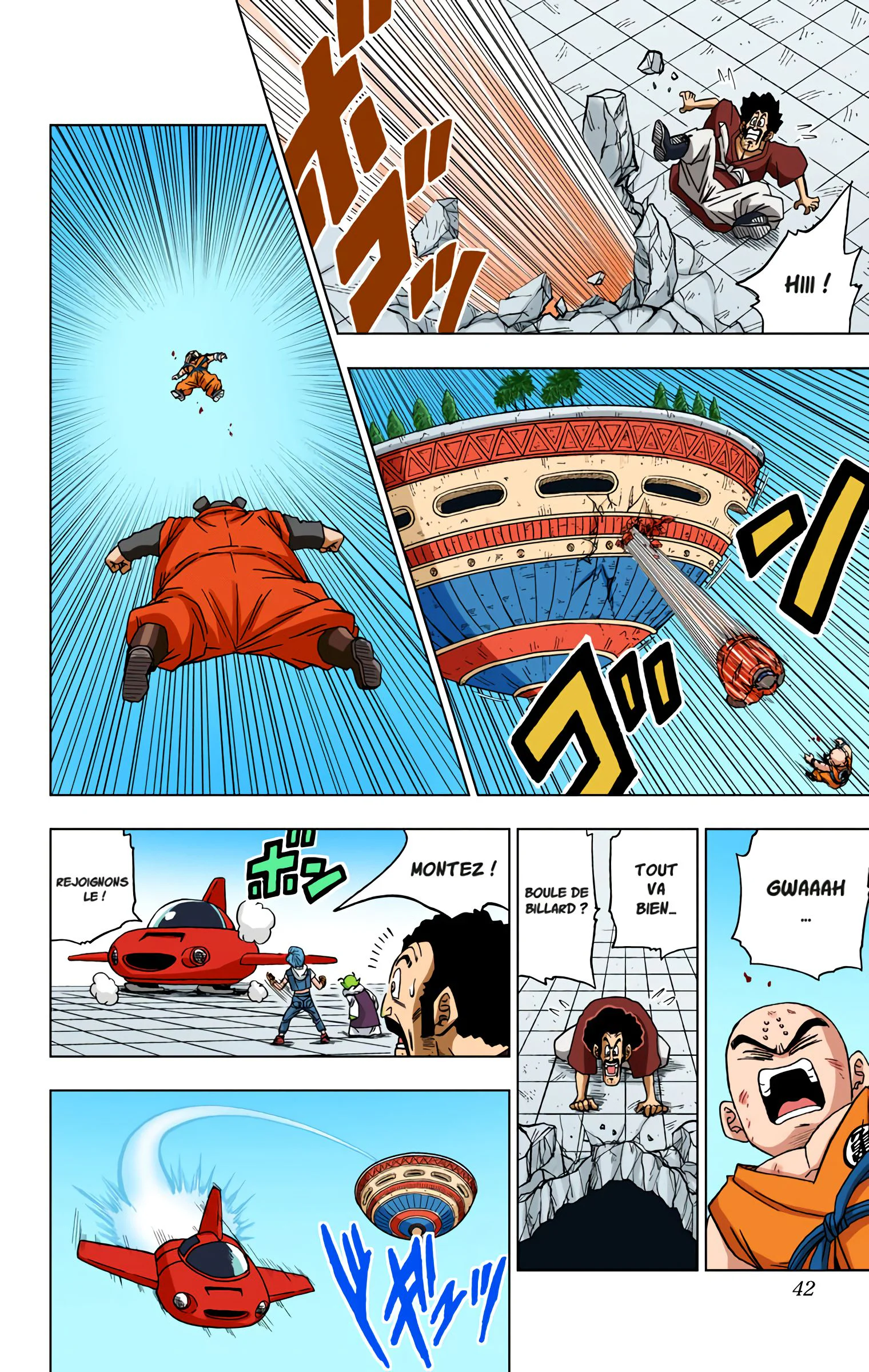 Chapter Image 482