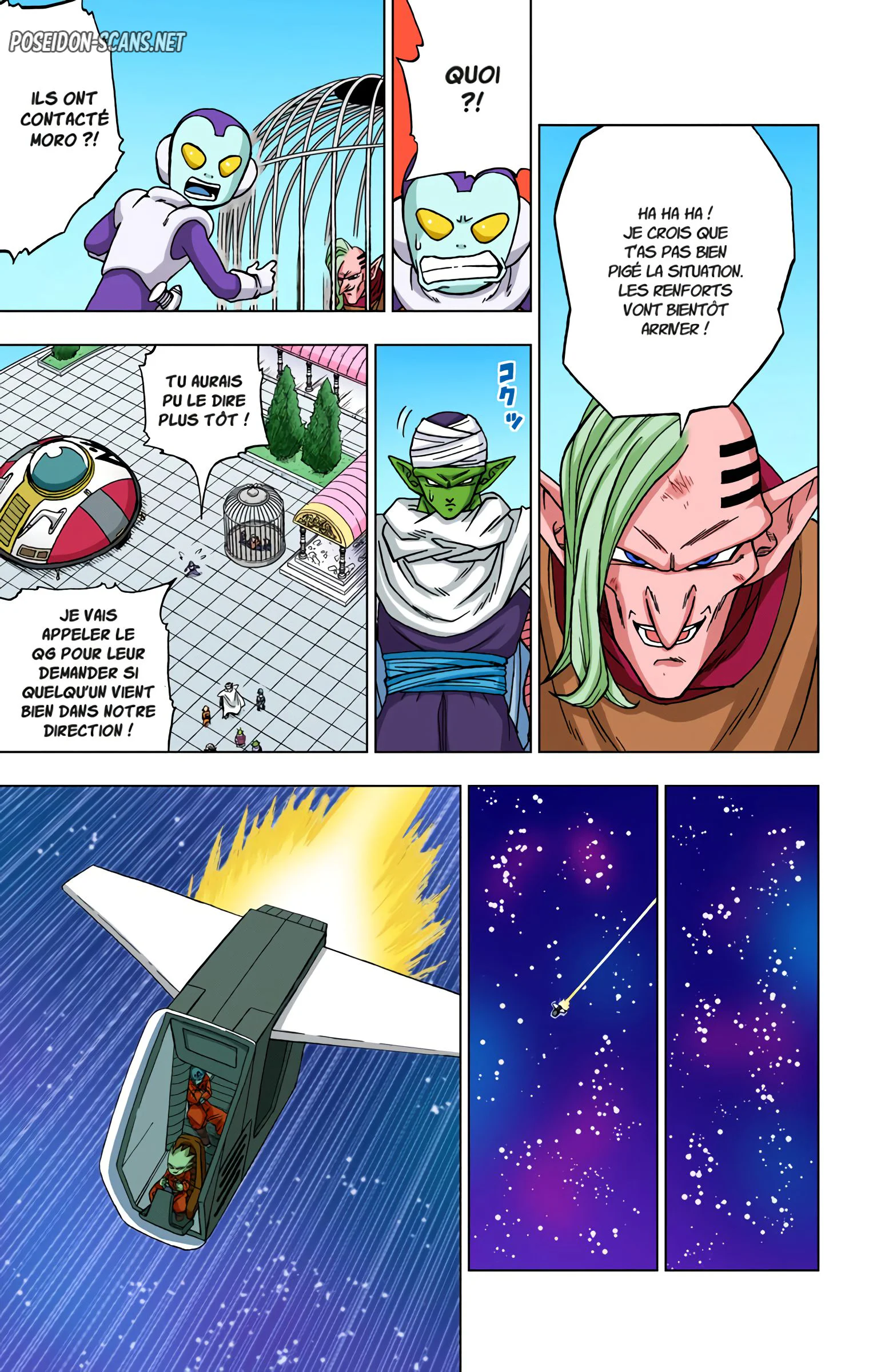 Chapter Image 334