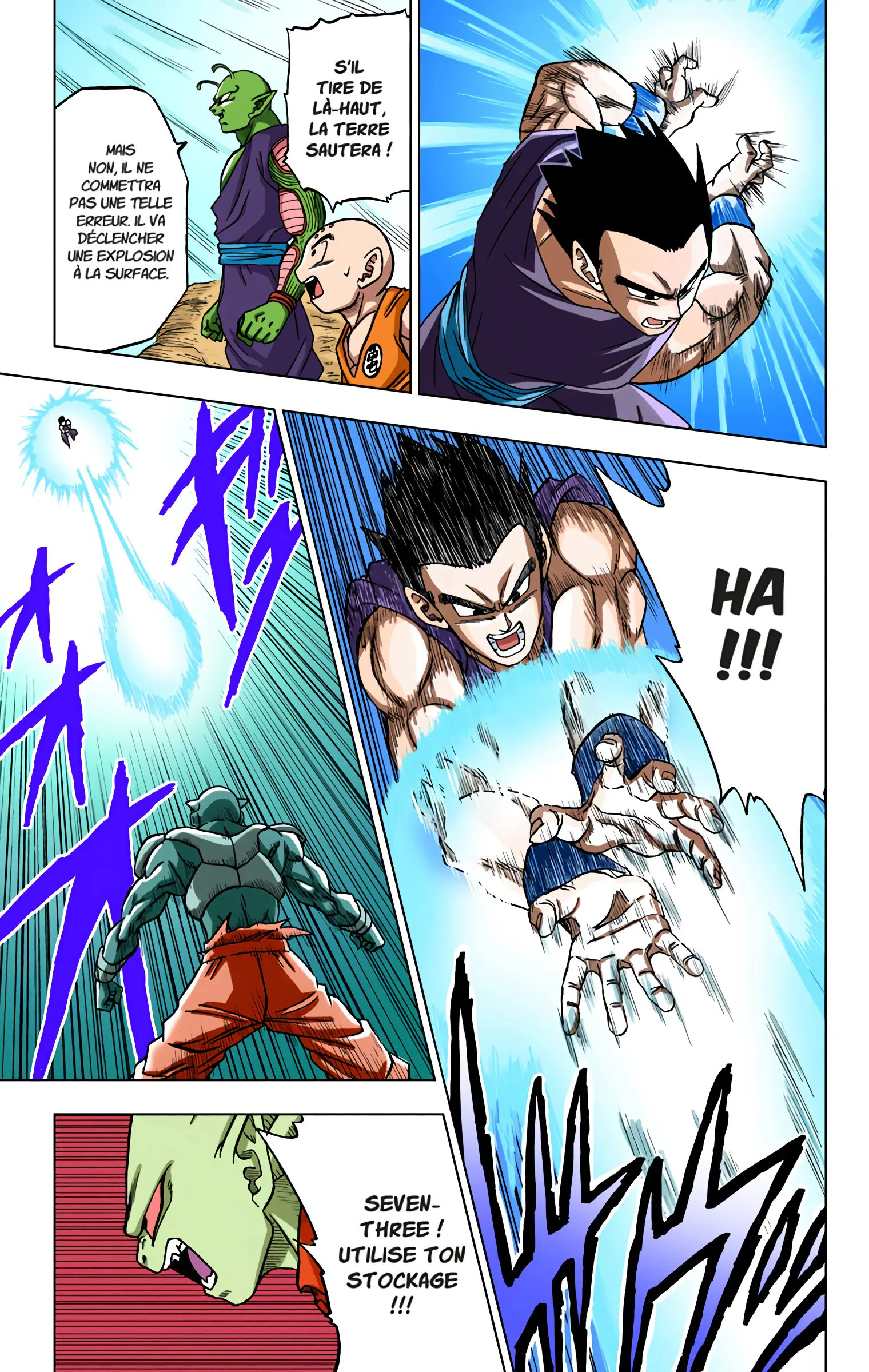 Chapter Image 630