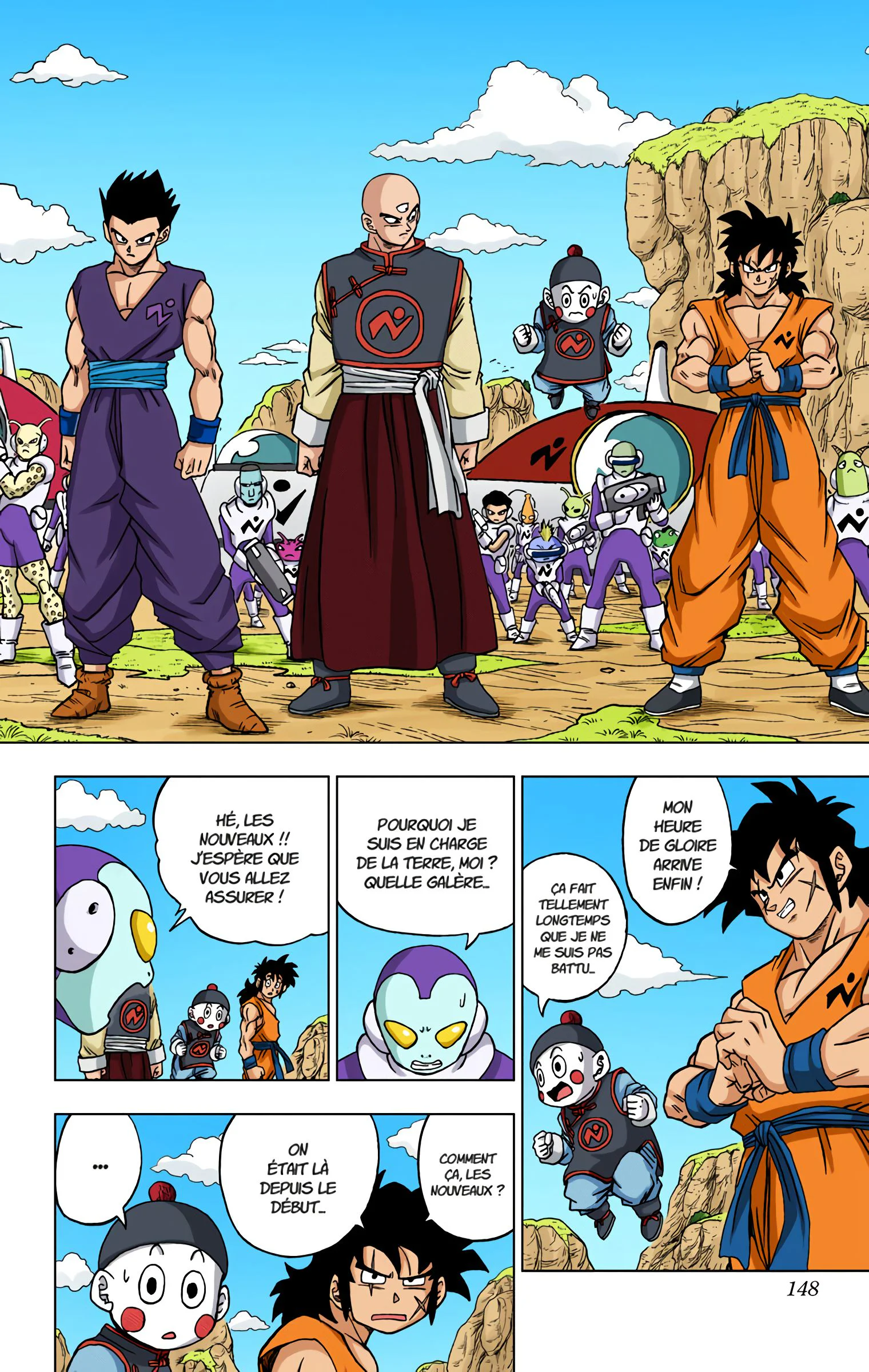 Chapter Image 408
